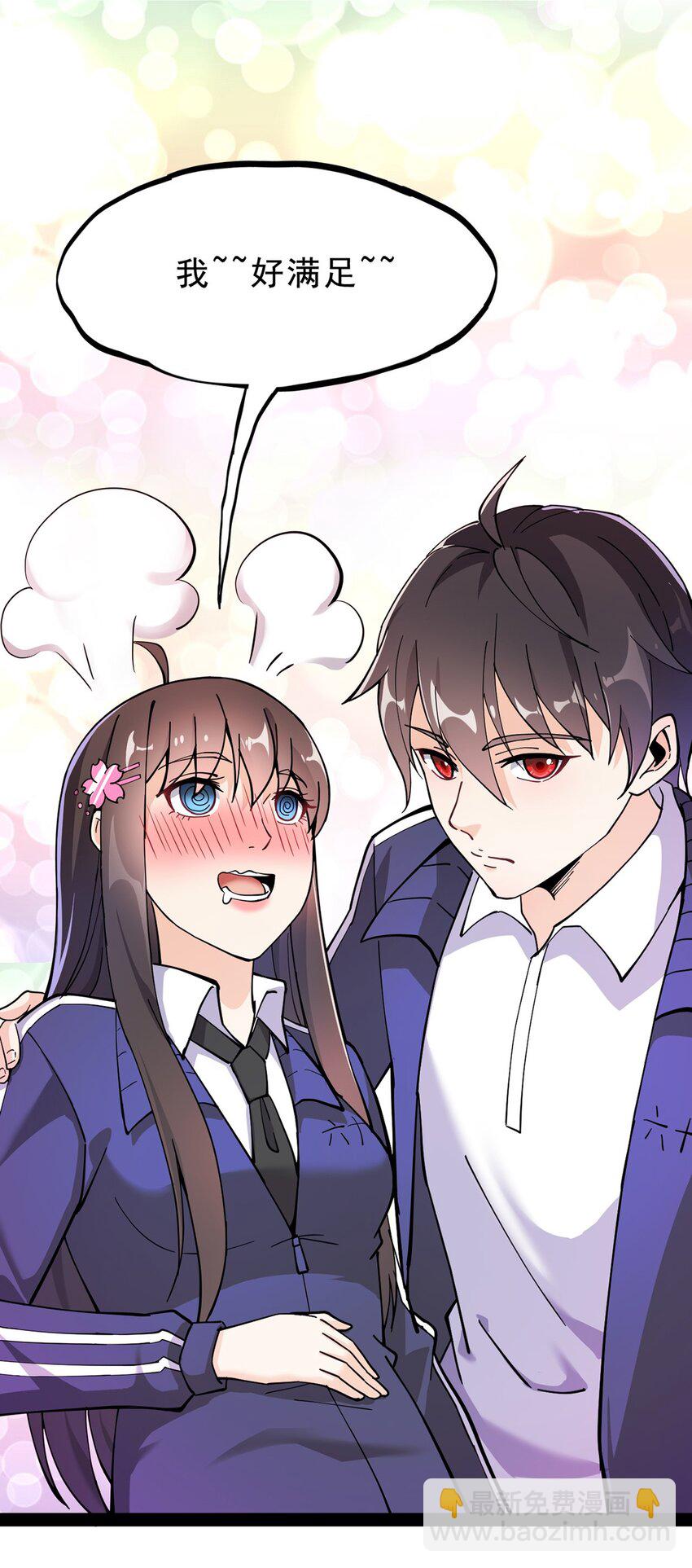 032 二货们的终结-第34话