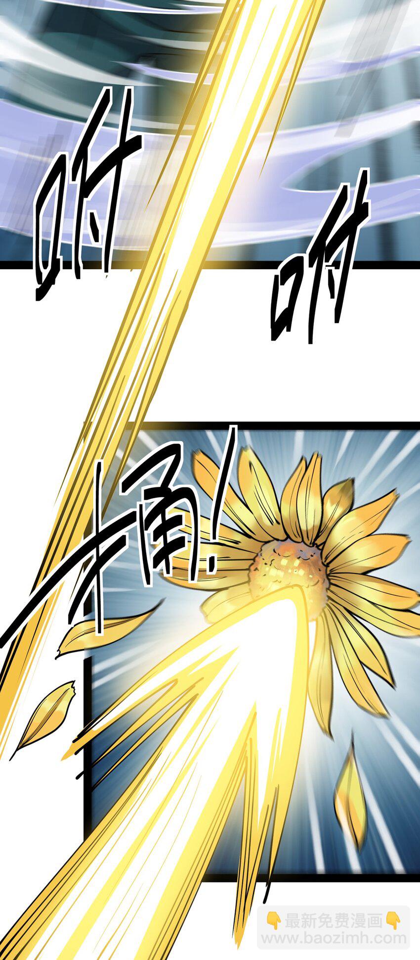 032 二货们的终结-第34话