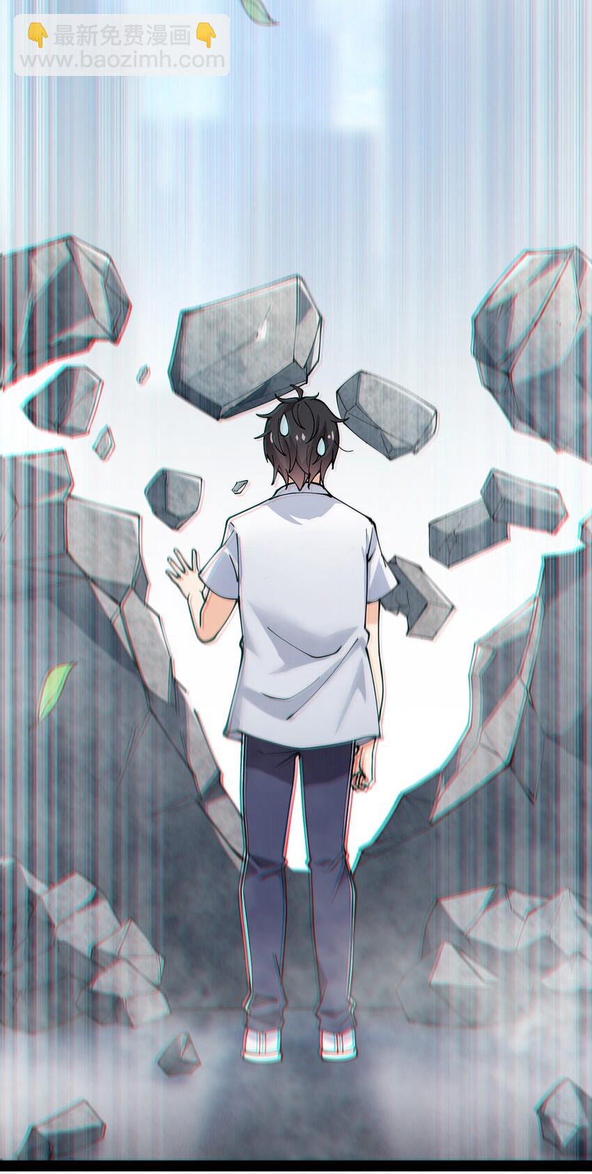 034 喵喵喵？？-第36话