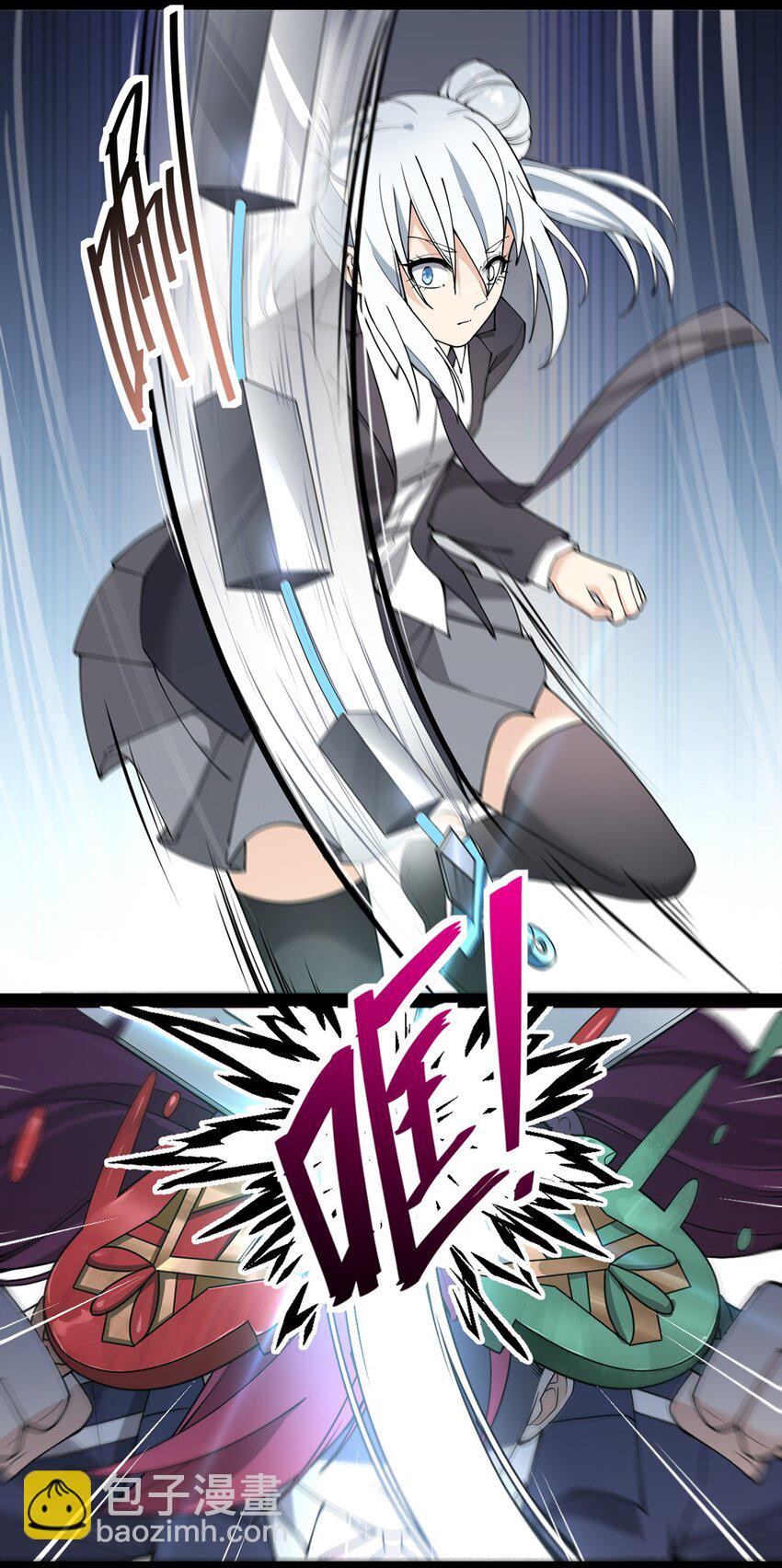 042 来啊！野区solo！-第44话