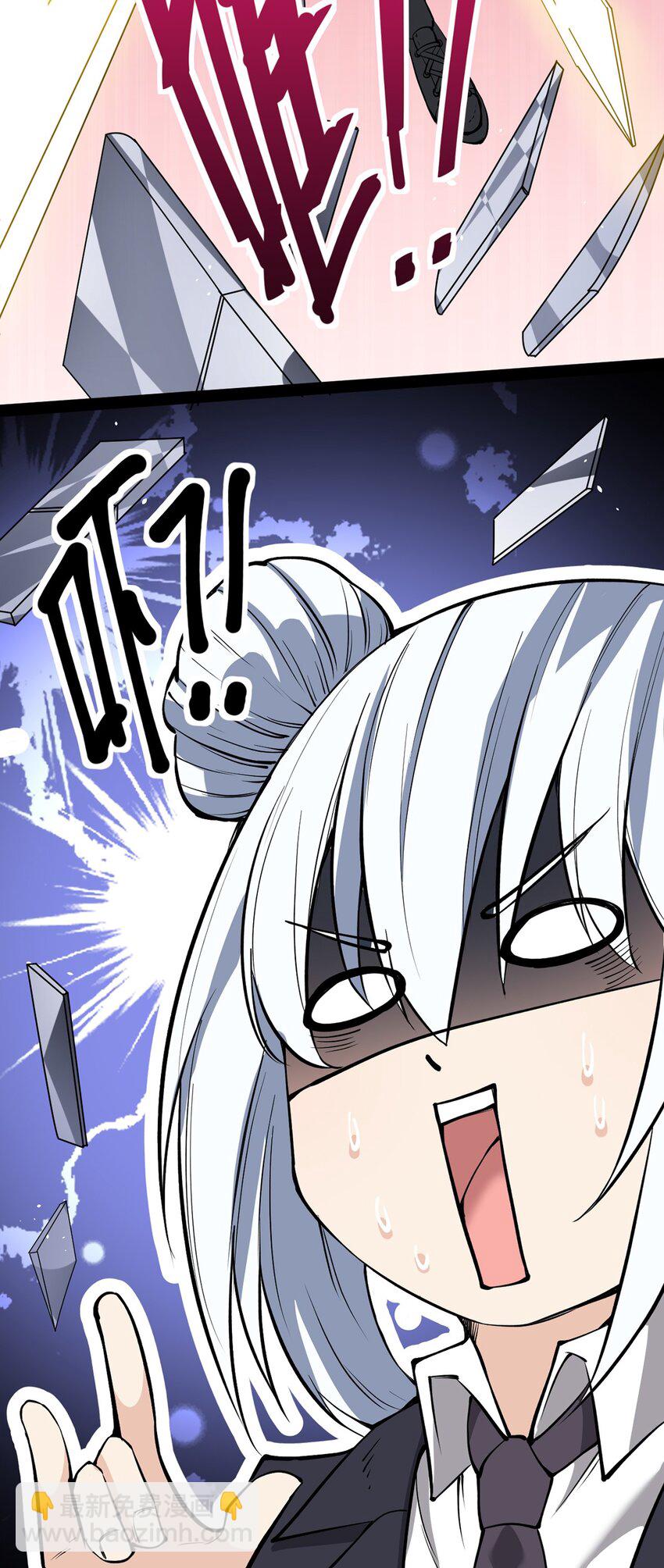 042 来啊！野区solo！-第44话