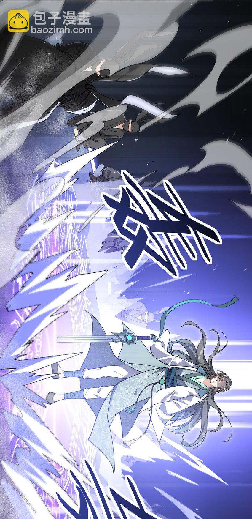044 您这是什么思维啦！-第46话