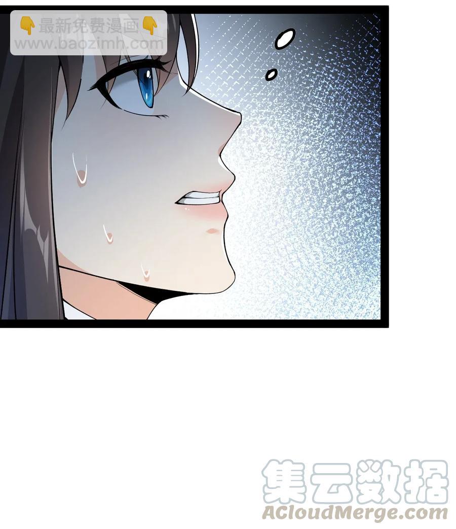 046 兔子先锋在冲击！-第48话