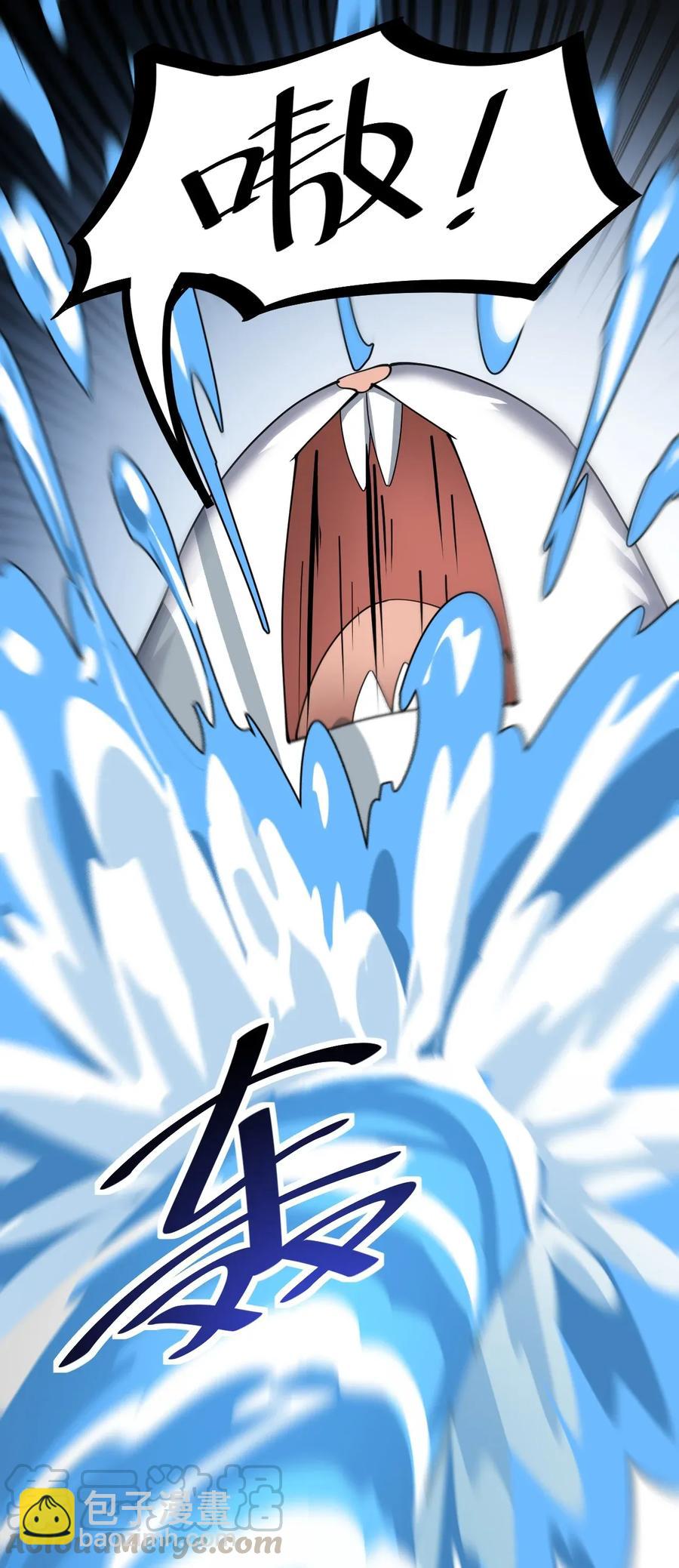046 兔子先锋在冲击！-第48话