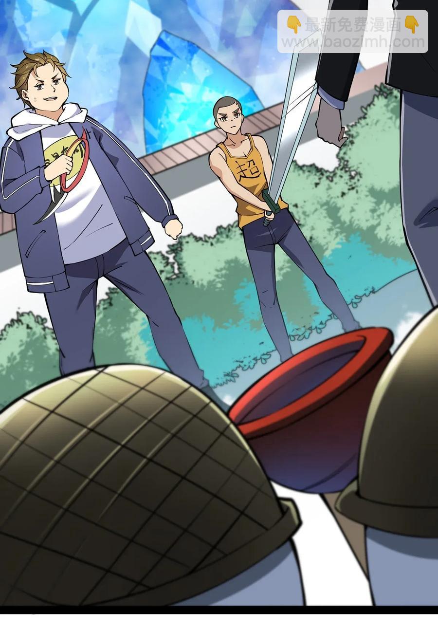 048 偷塔分推我最行！-第50话