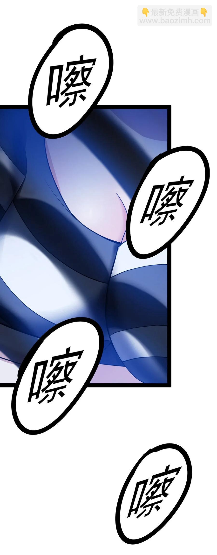 056 小轩在不在~~~~-第58话