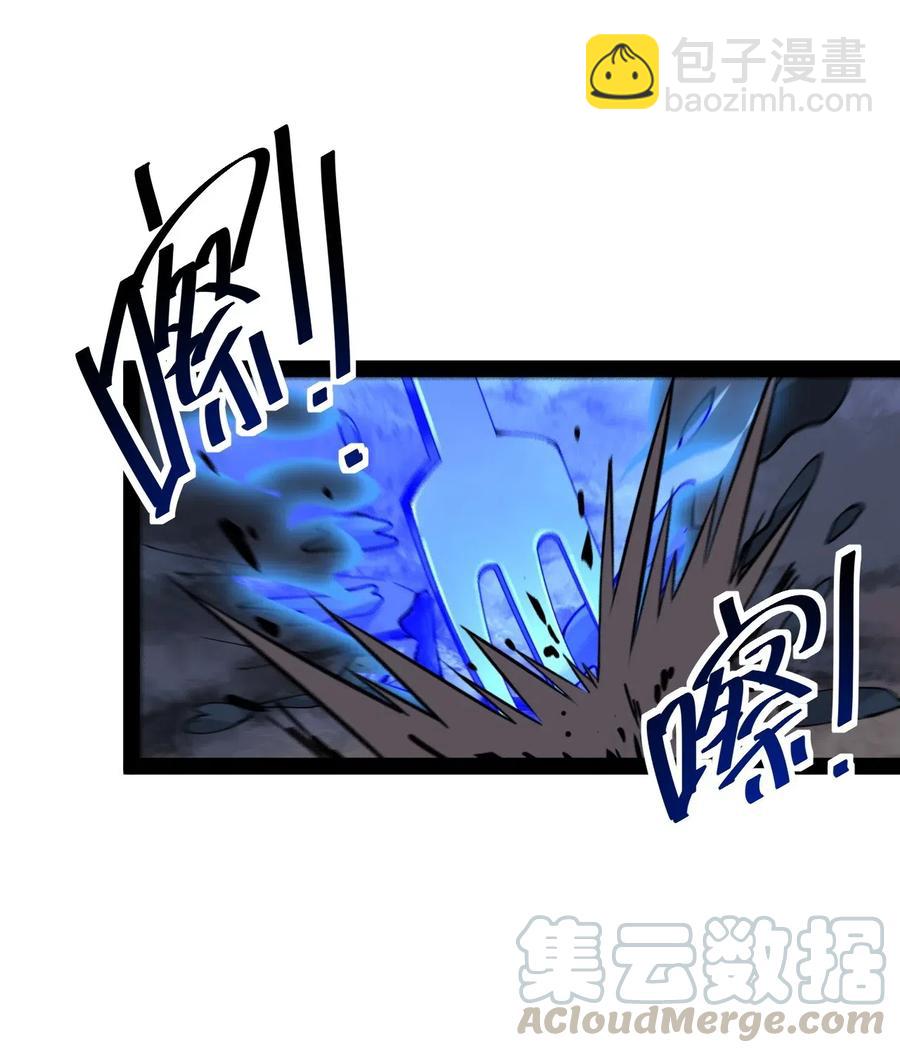 056 小轩在不在~~~~-第58话