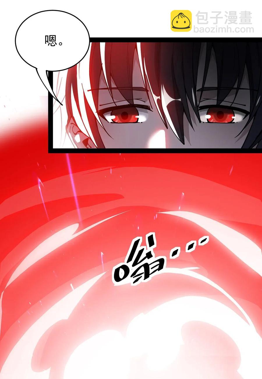 058 仙王绝不留后患！-第60话