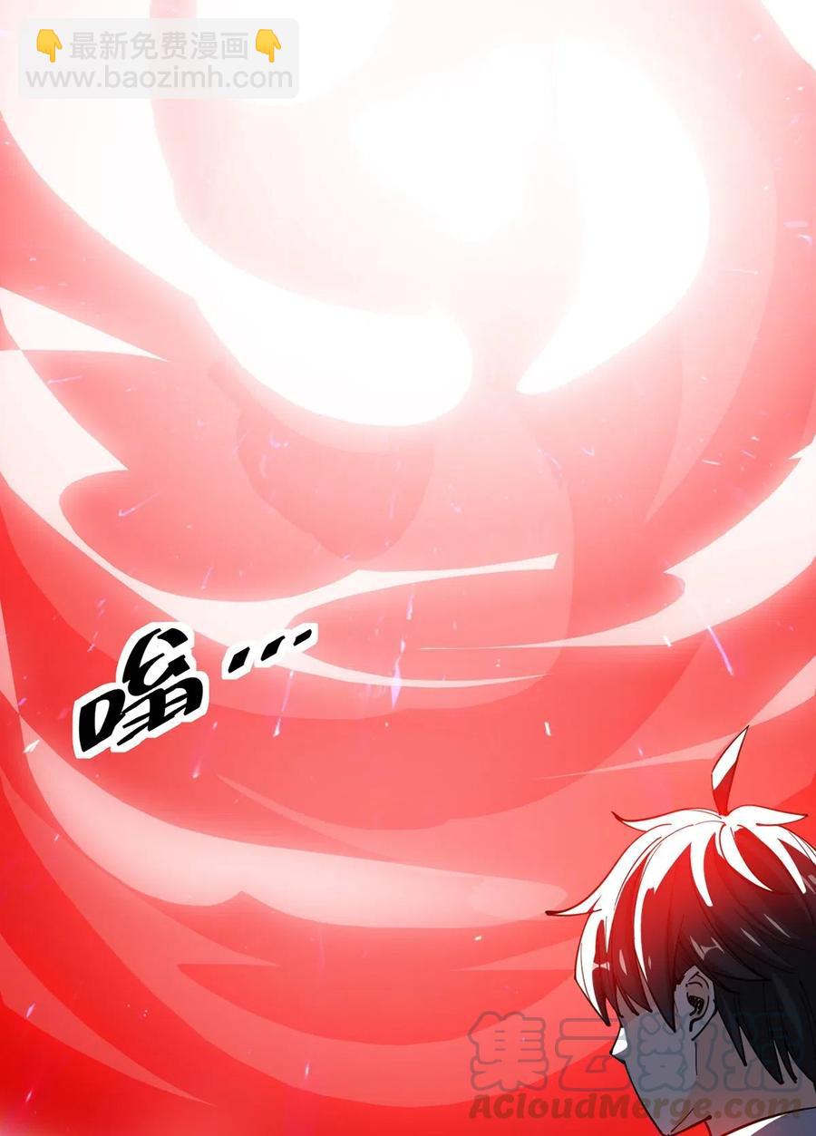 058 仙王绝不留后患！-第60话