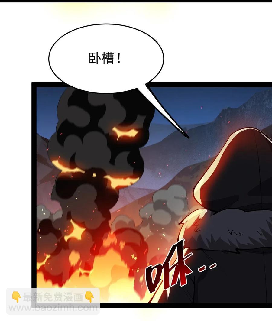 058 仙王绝不留后患！-第60话