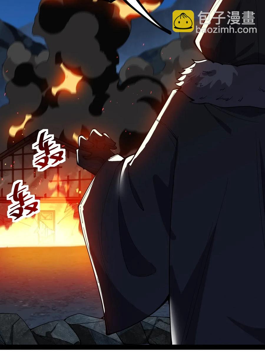 058 仙王绝不留后患！-第60话