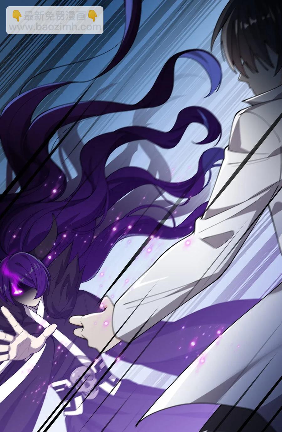 061 这就是幸福的肥胖吗？-第64话