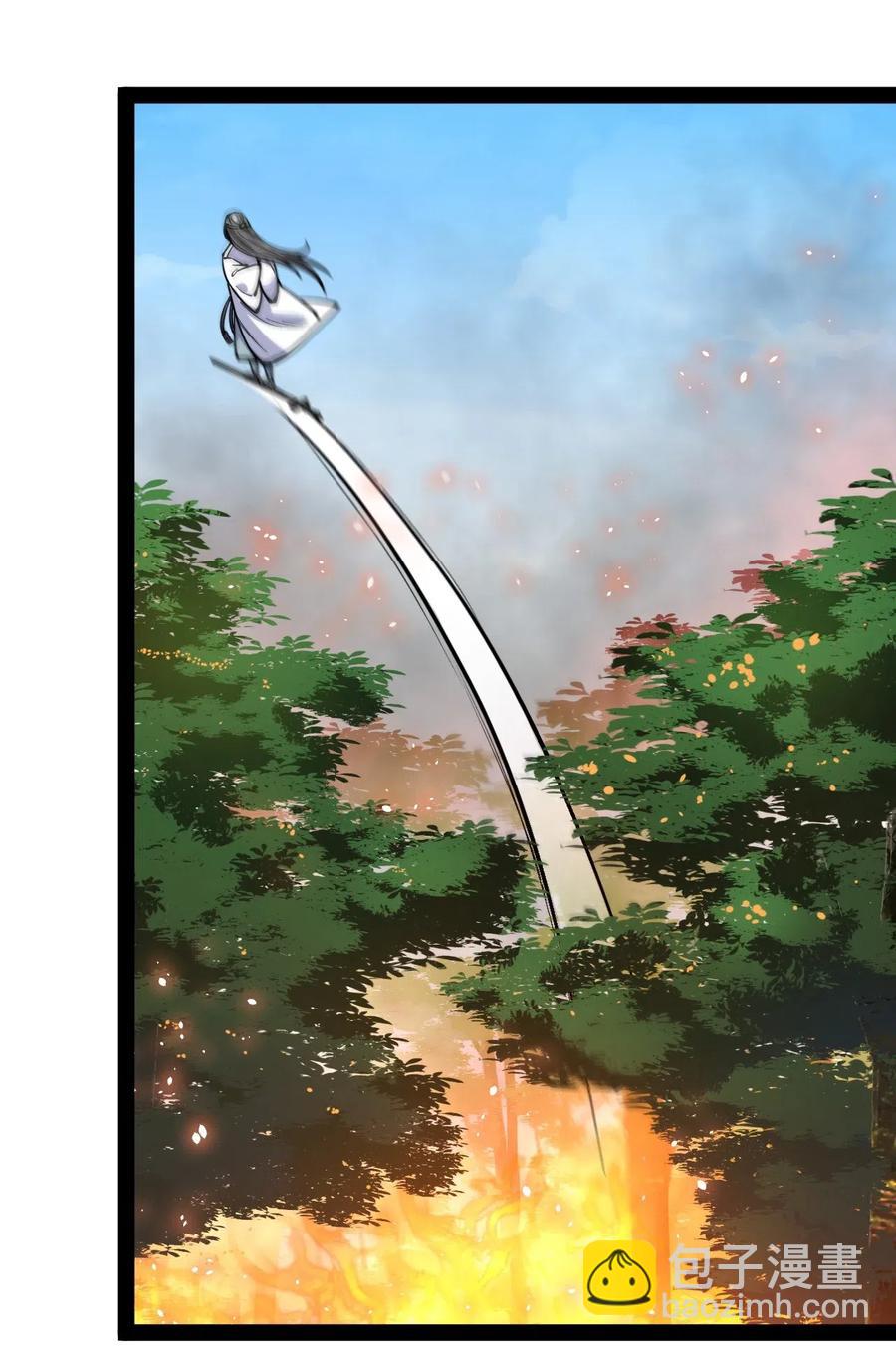 063 这可是一等一的大事！-第66话