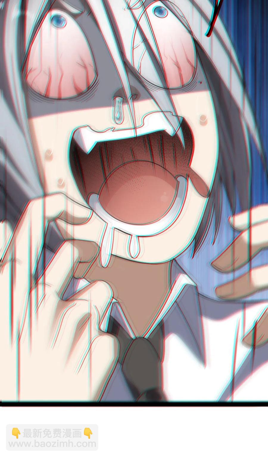 067 小伙子，你摊上事儿了-第70话