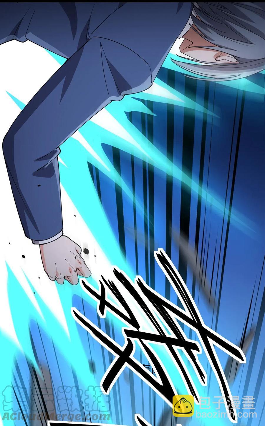 069 比圣器还硬，你的下盘也太稳了！-第72话