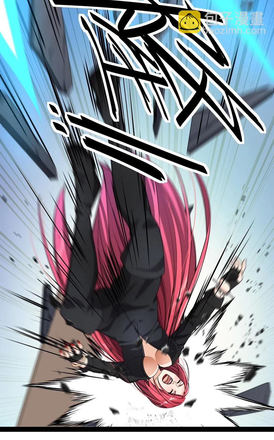 069 比圣器还硬，你的下盘也太稳了！-第72话