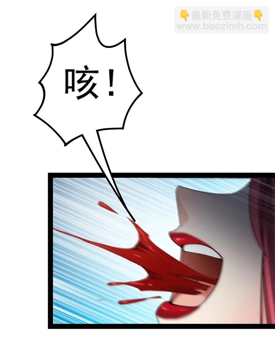 069 比圣器还硬，你的下盘也太稳了！-第72话