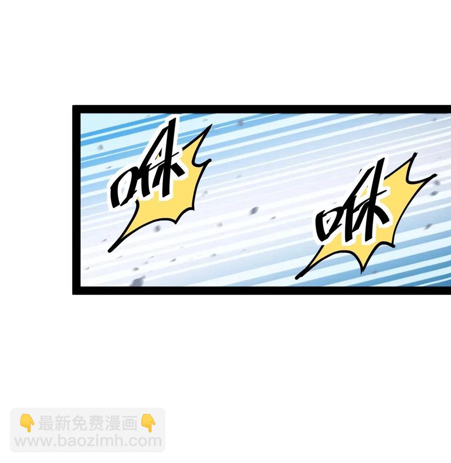 071 军训即将到来！-第74话