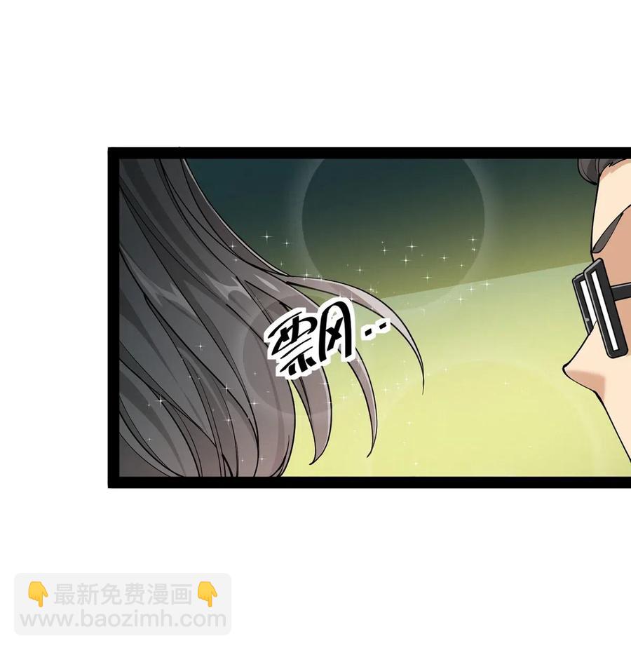 071 军训即将到来！-第74话
