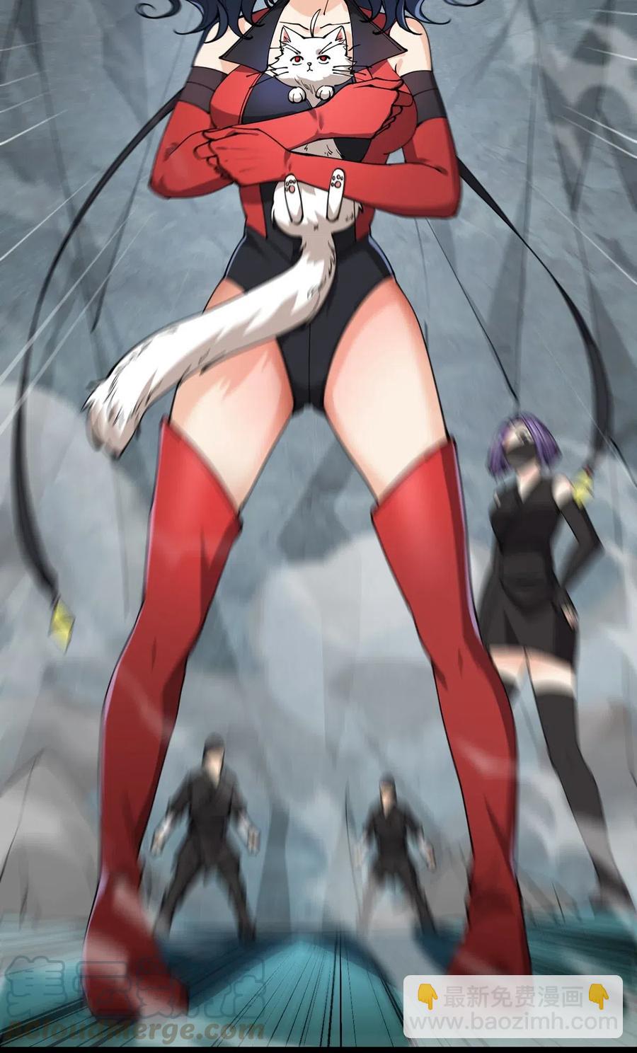 073 左右横跳就是你吗？-第76话