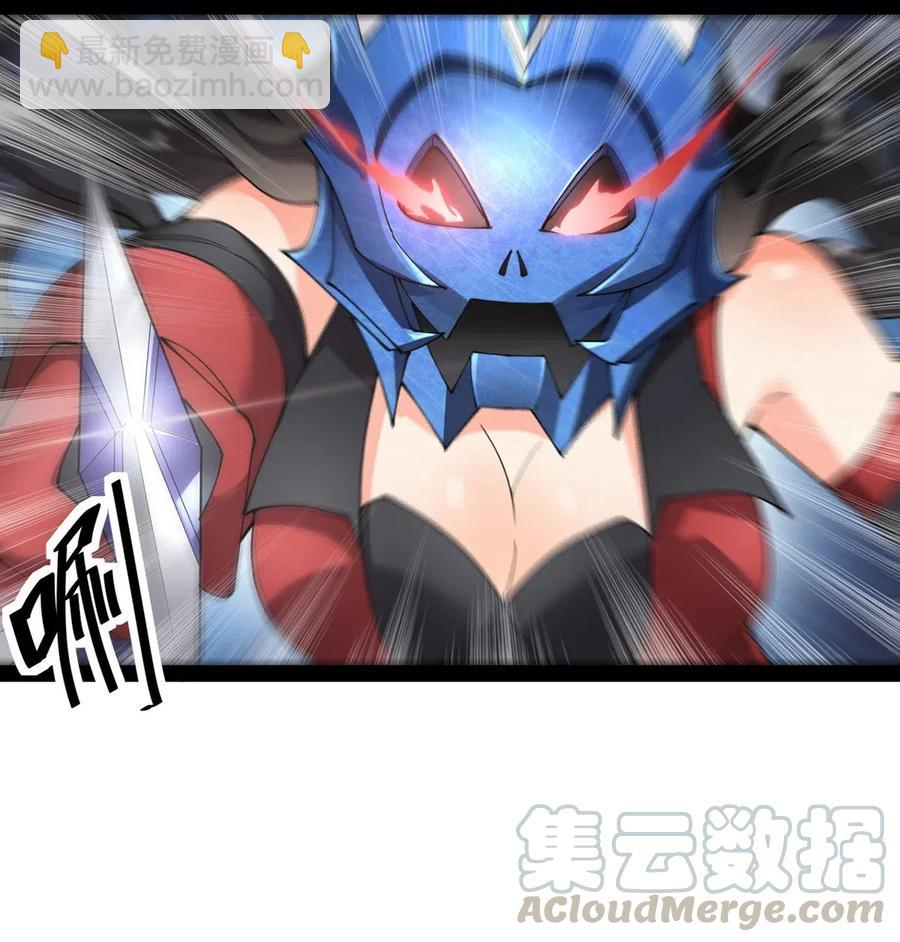 077 该死！为什么你的这么大！-第80话