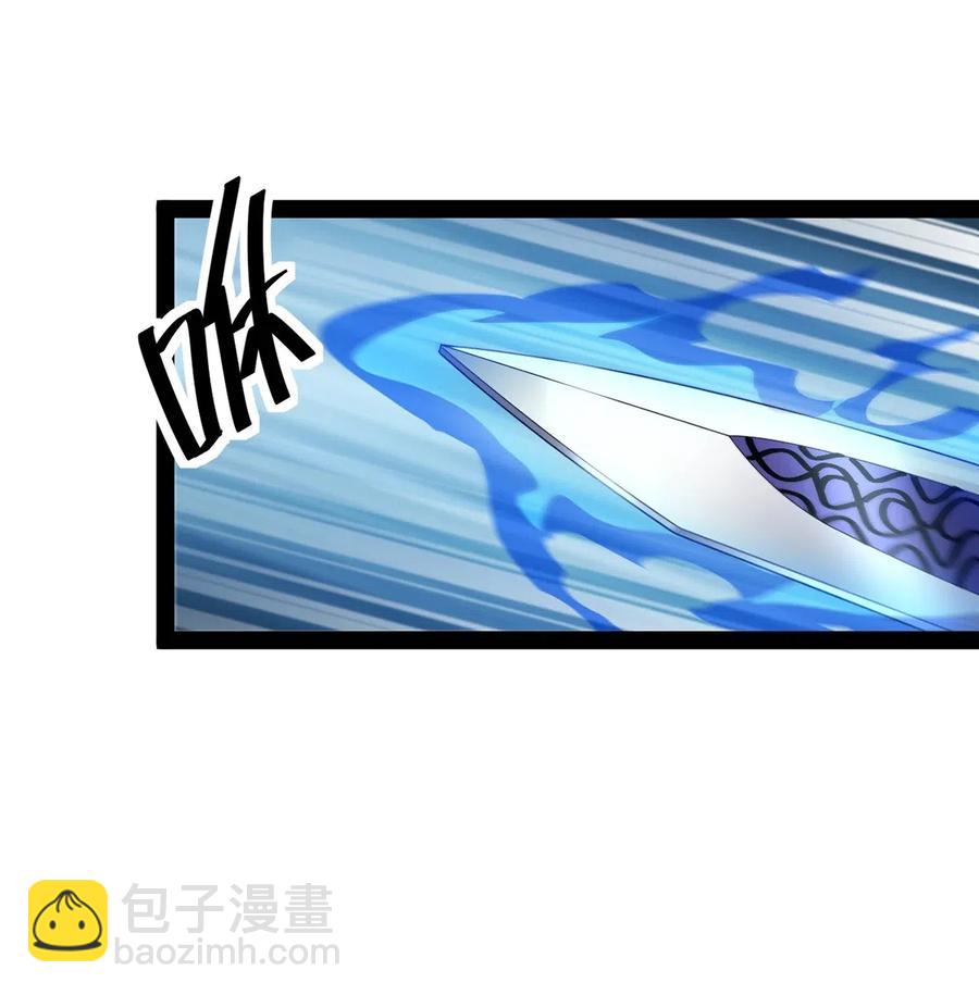 077 该死！为什么你的这么大！-第80话