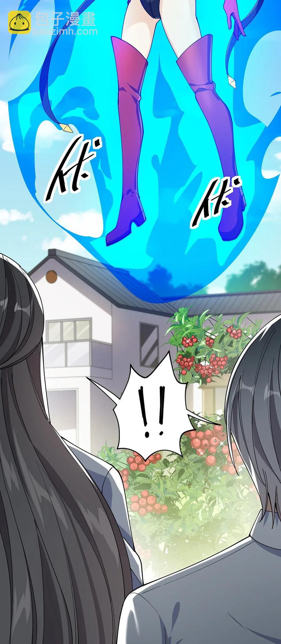 078 丢雷前辈，这是我们共同创造的果实吗？-第82话