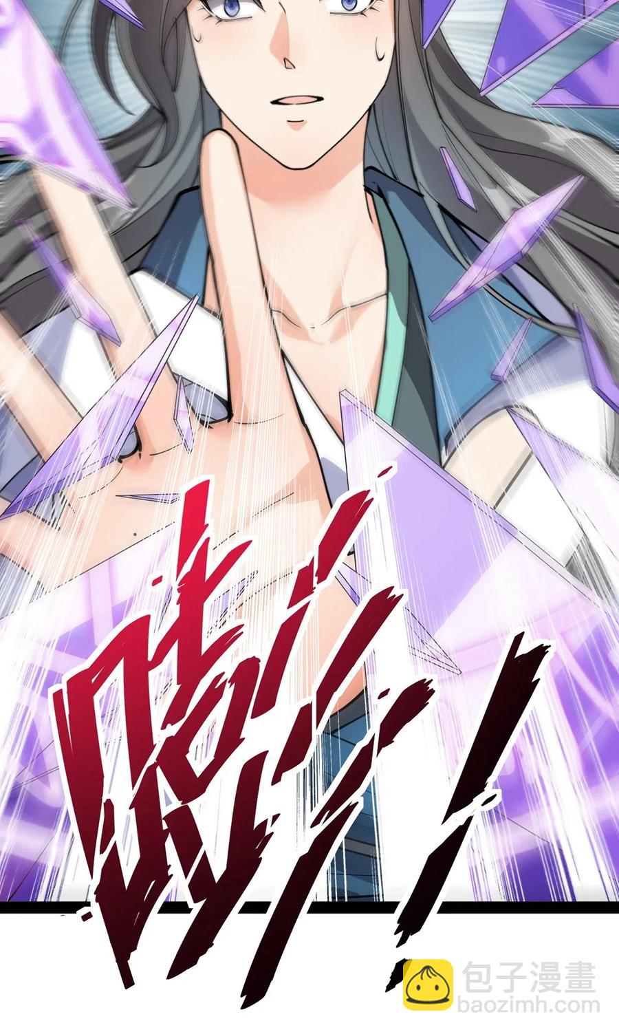080 来人！一起击剑！-第84话
