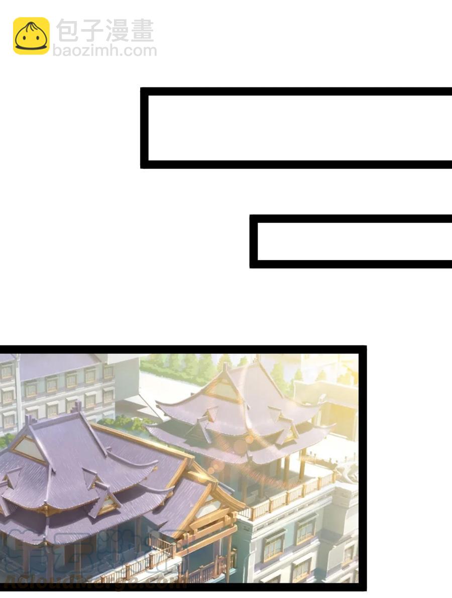 090 兜兜转转，这就是命&hellip;&hellip;-第94话