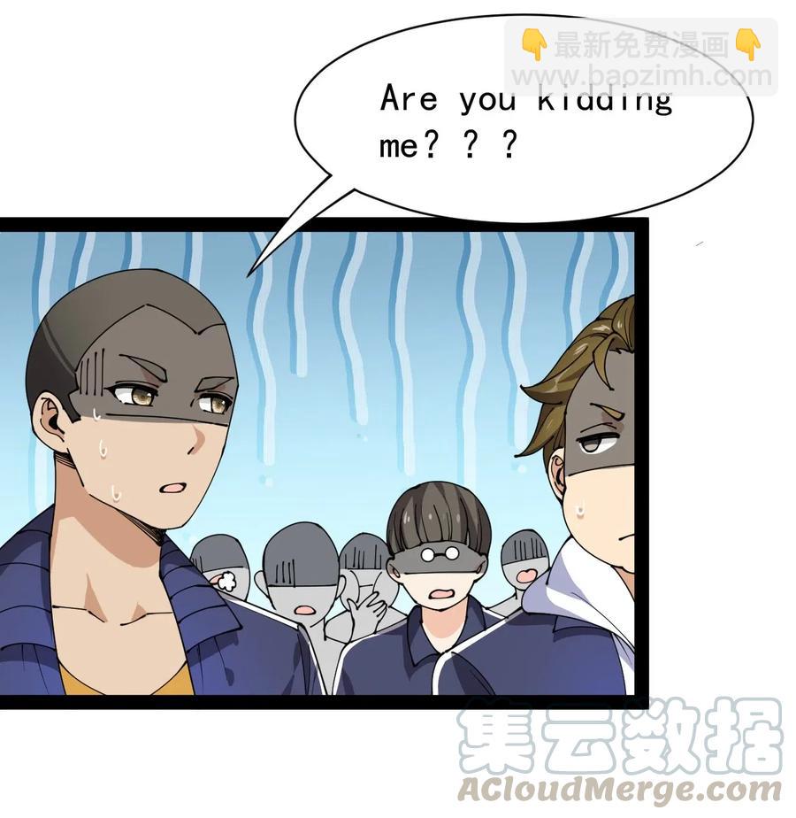 090 兜兜转转，这就是命&hellip;&hellip;-第94话