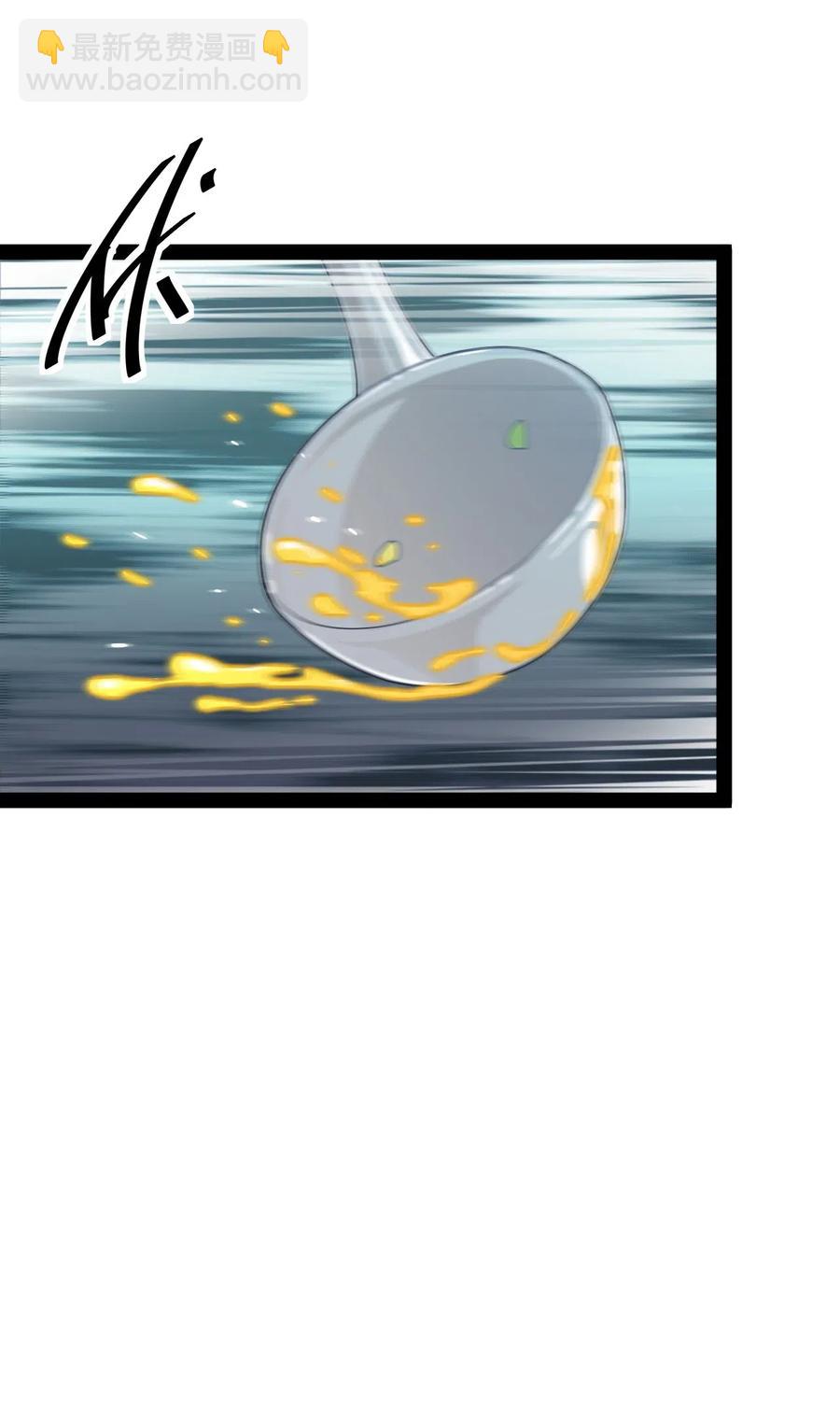 092 一日不练，饥渴难耐？(1/2)-第96话