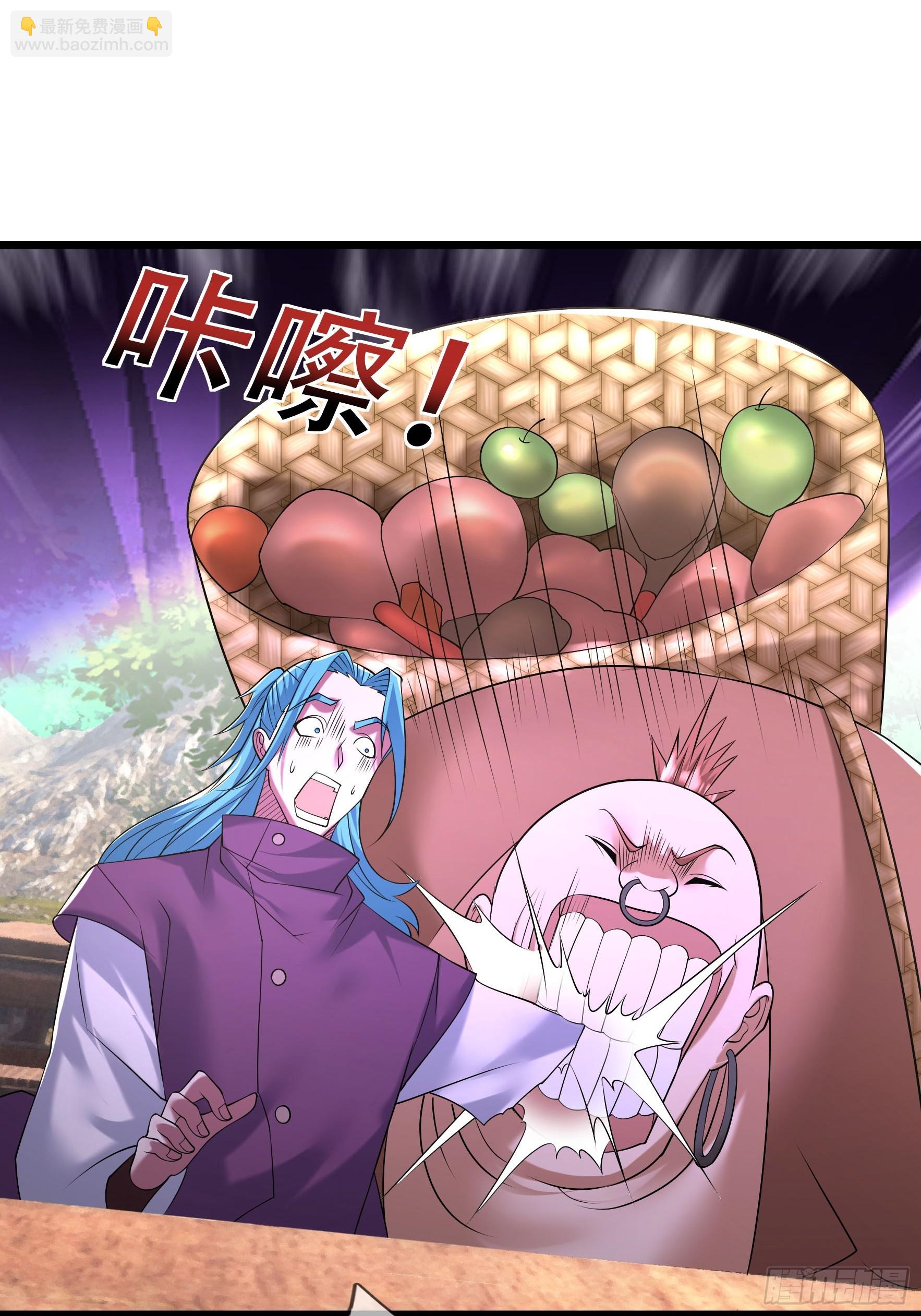 12 大战魔兽！(1/2)-第12话
