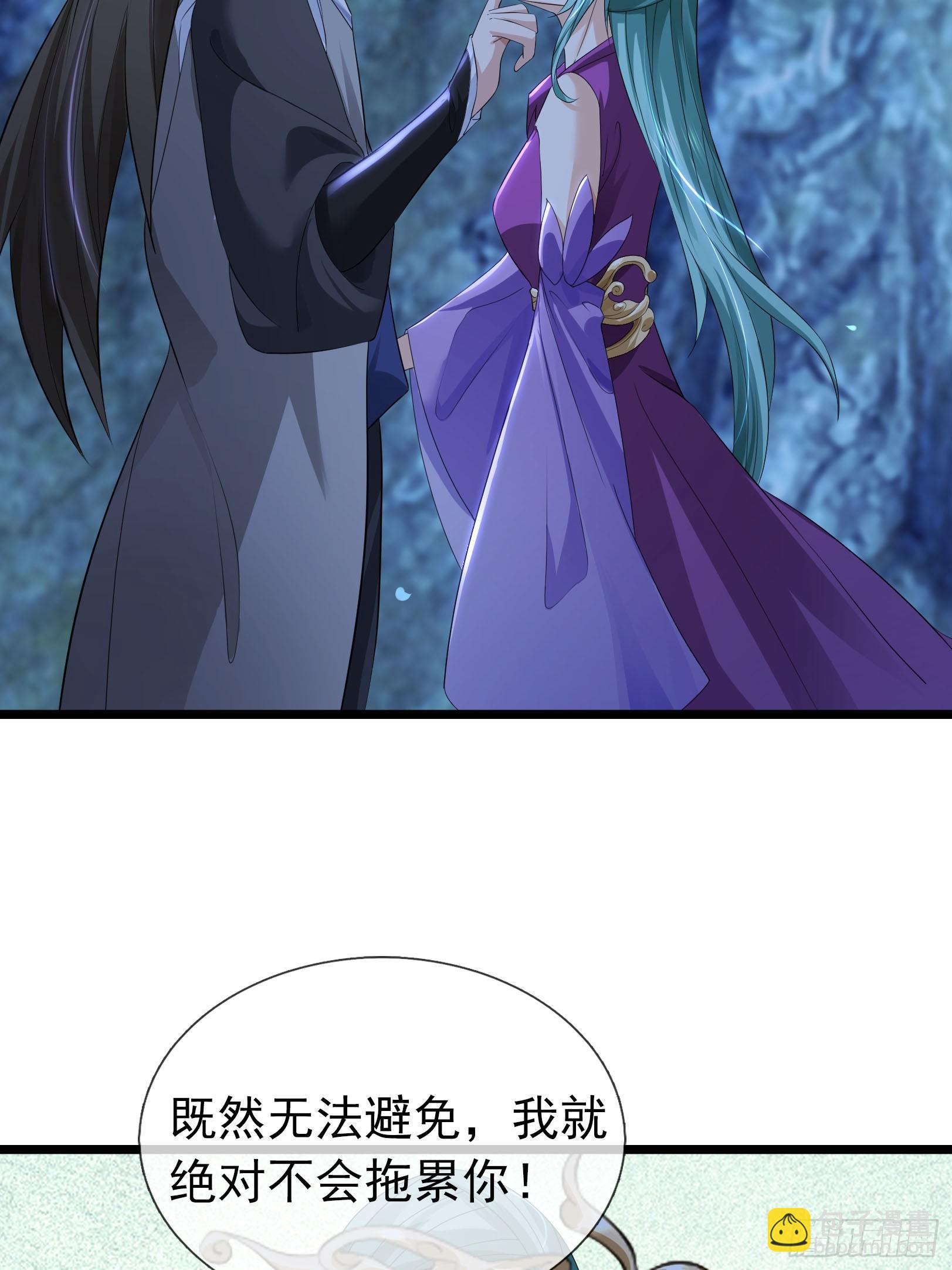 16 这集负责恋爱！(1/2)-第16话