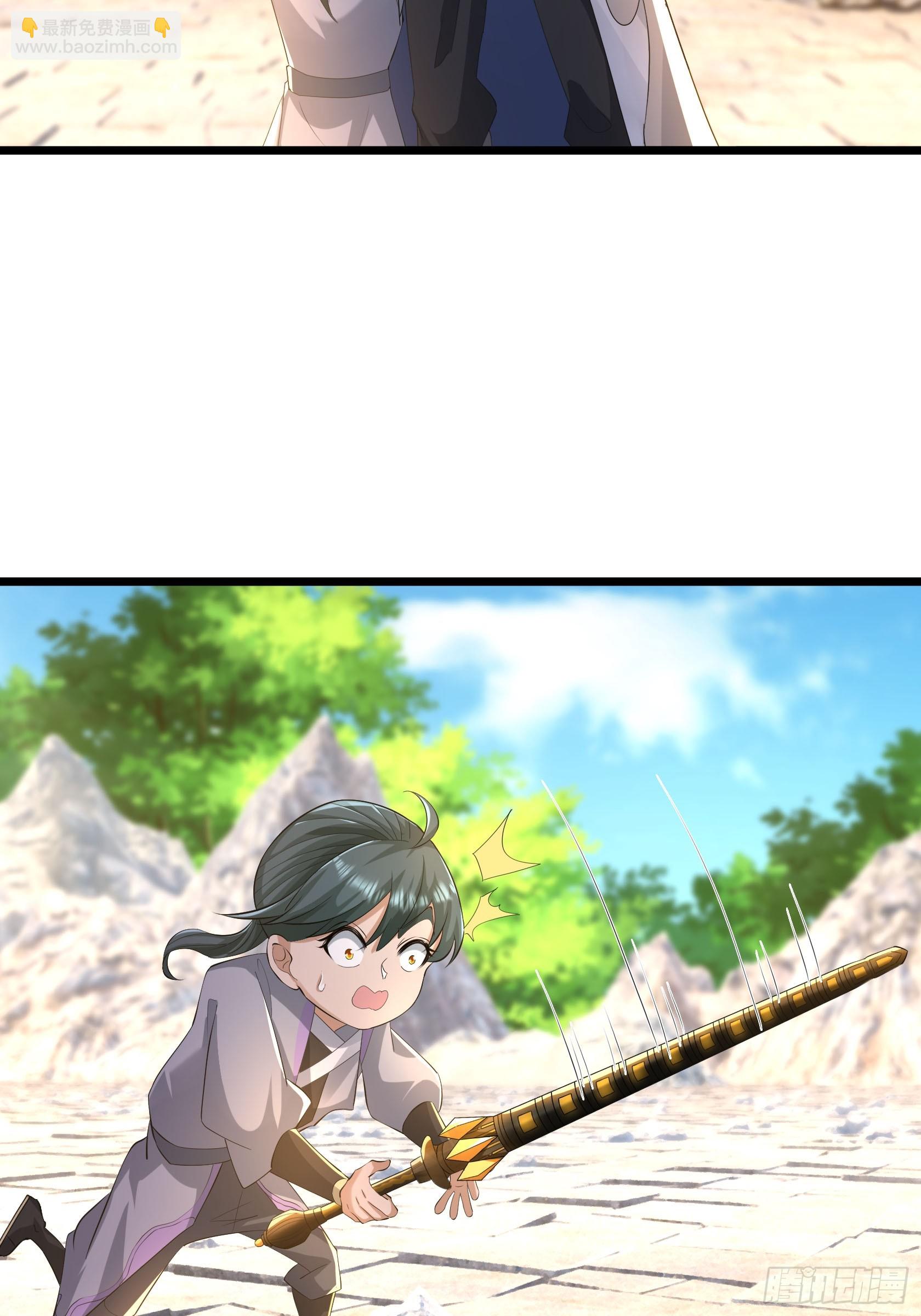 20 小小指导一番！(1/2)-第20话