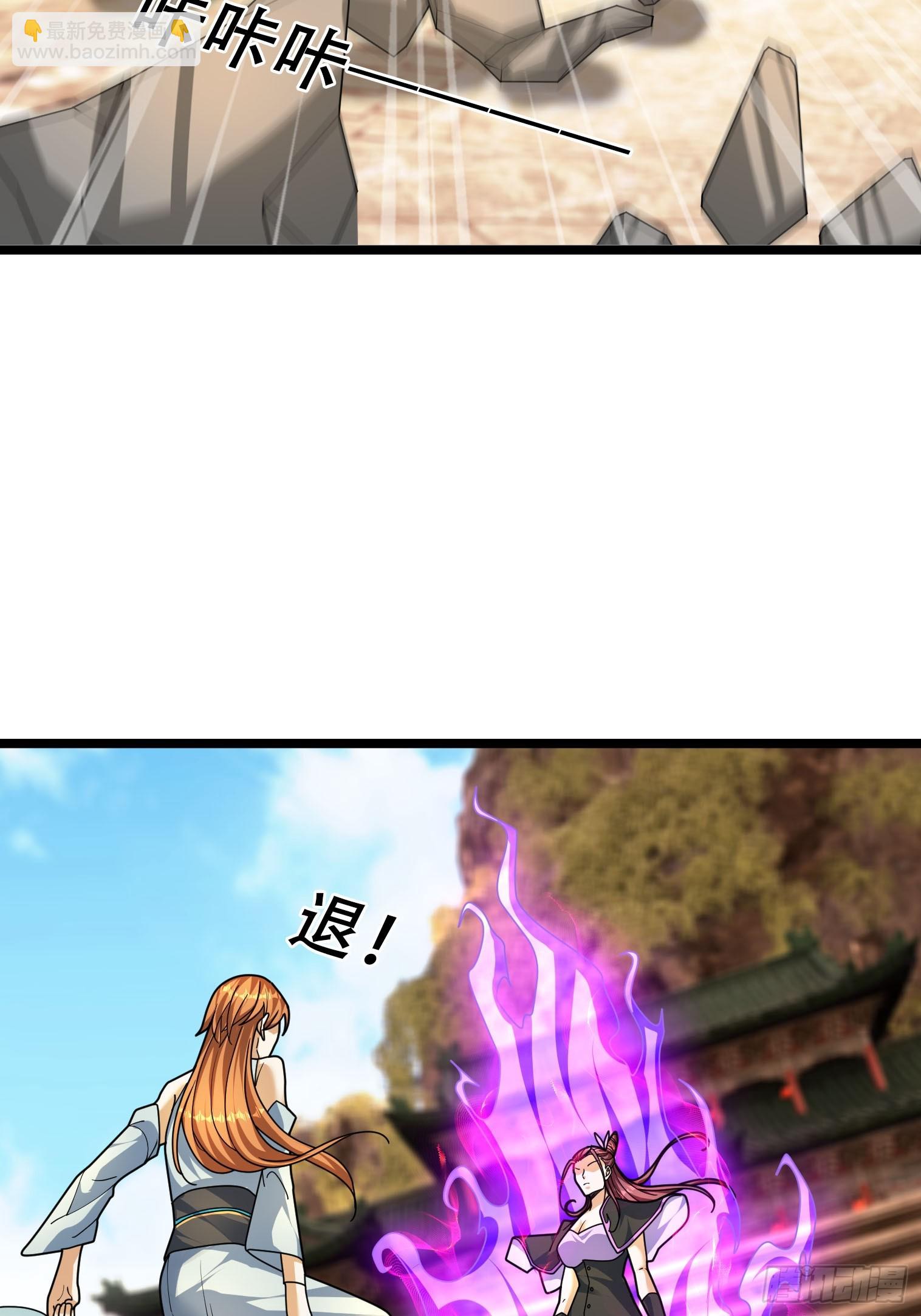34 奉上三声狗叫！(1/2)-第34话
