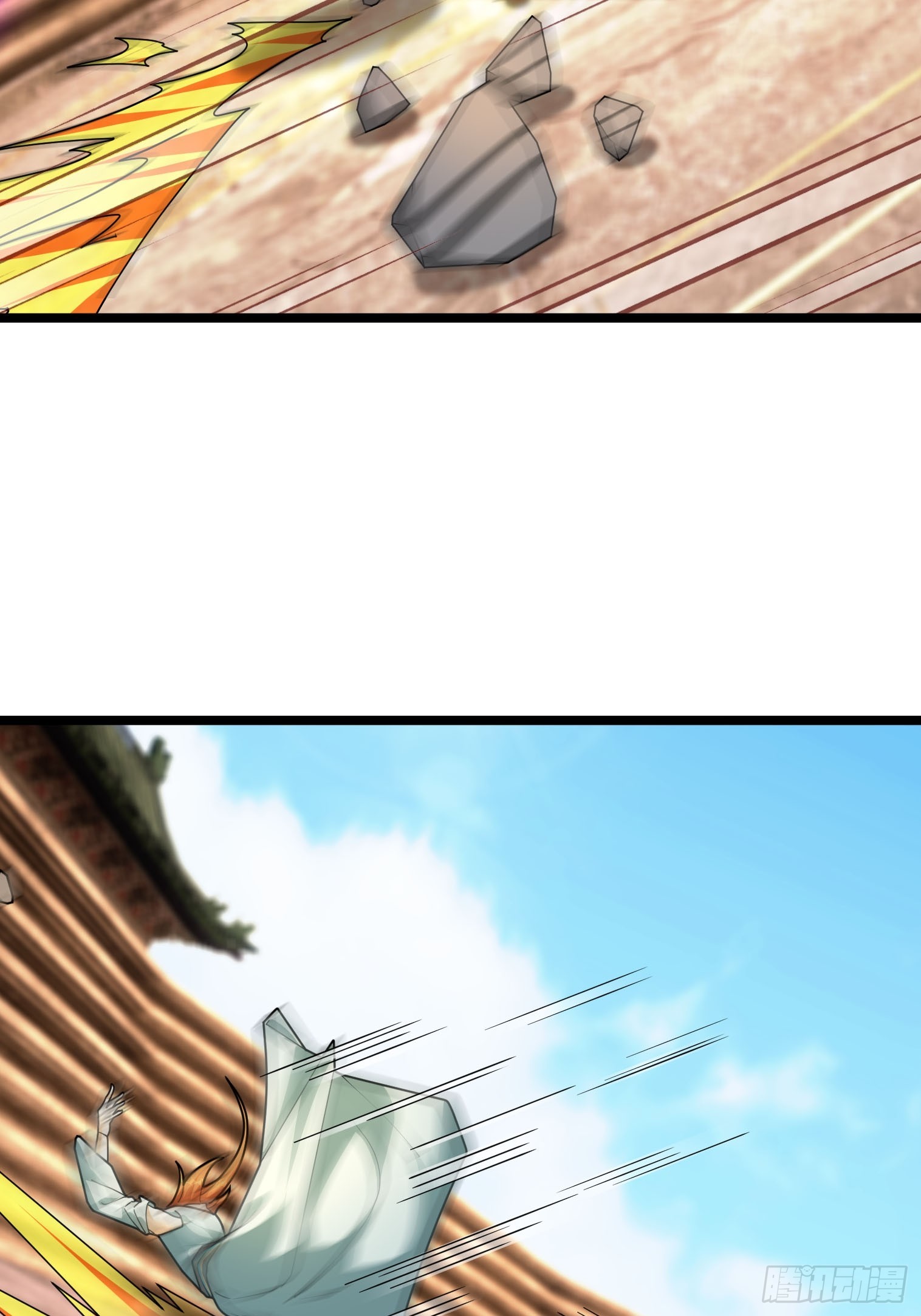 34 奉上三声狗叫！(1/2)-第34话