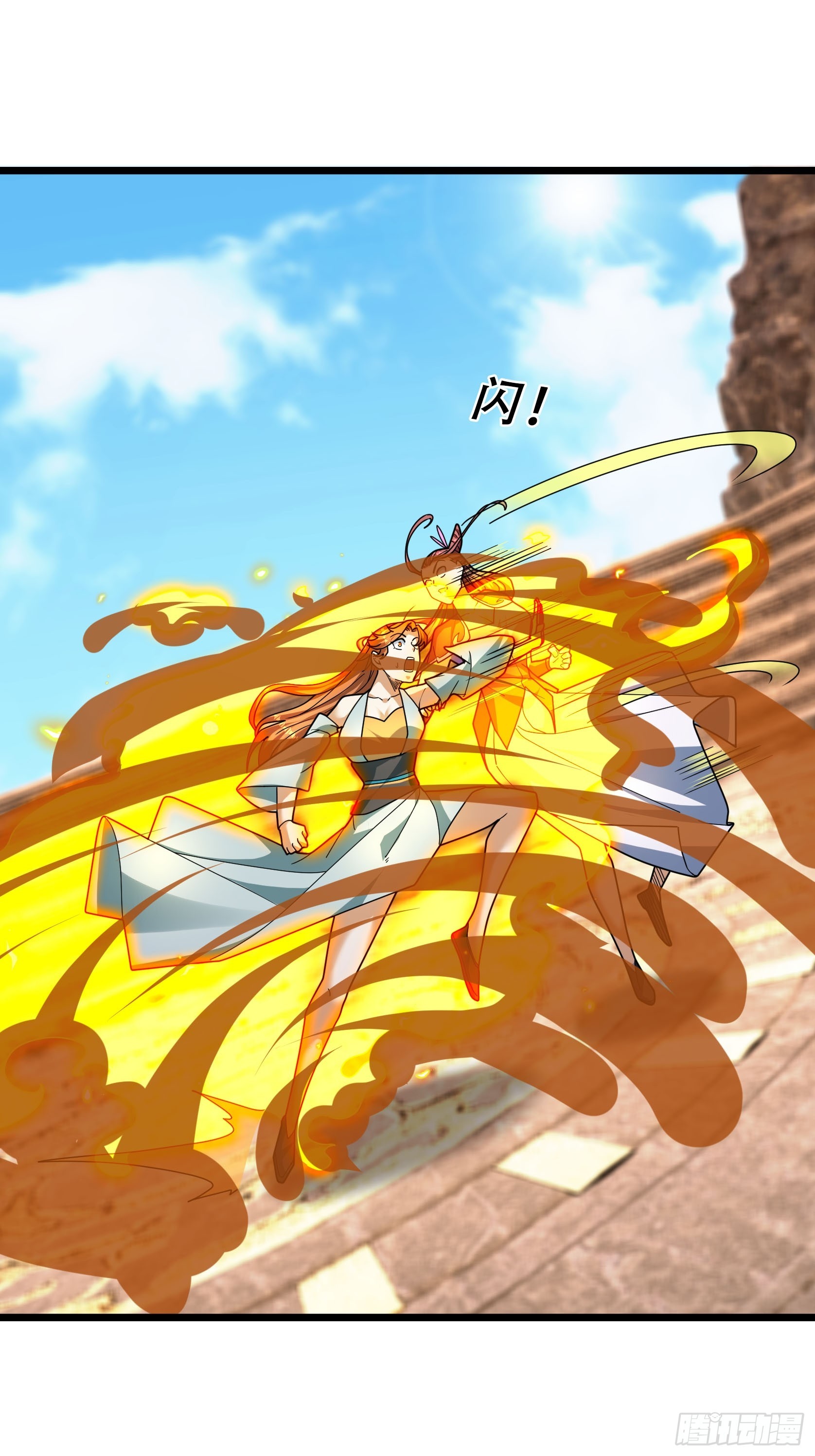 34 奉上三声狗叫！(1/2)-第34话