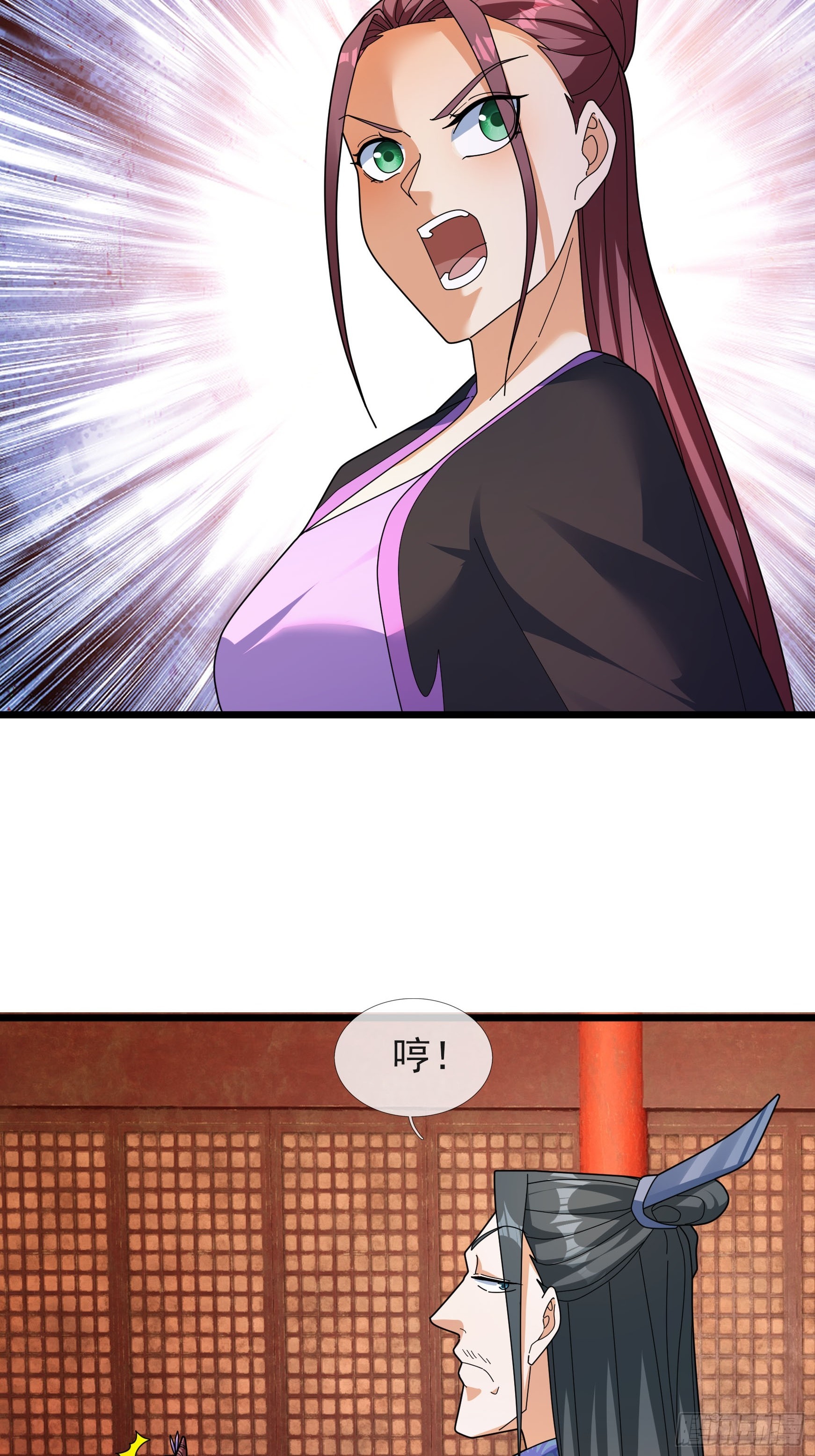 36 前倨后恭！(1/3)-第36话