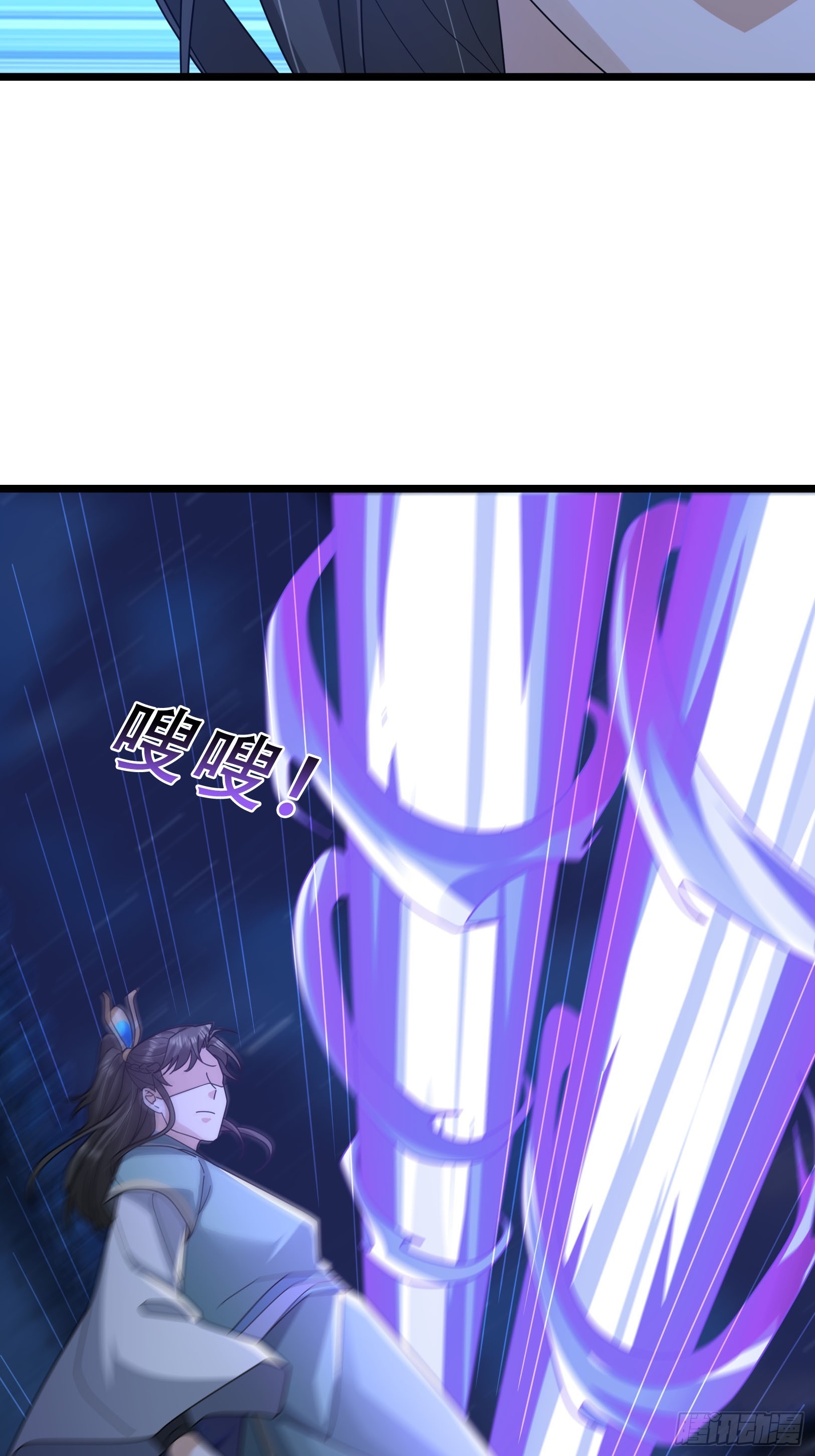 38 飘渺影千绝！(1/2)-第38话