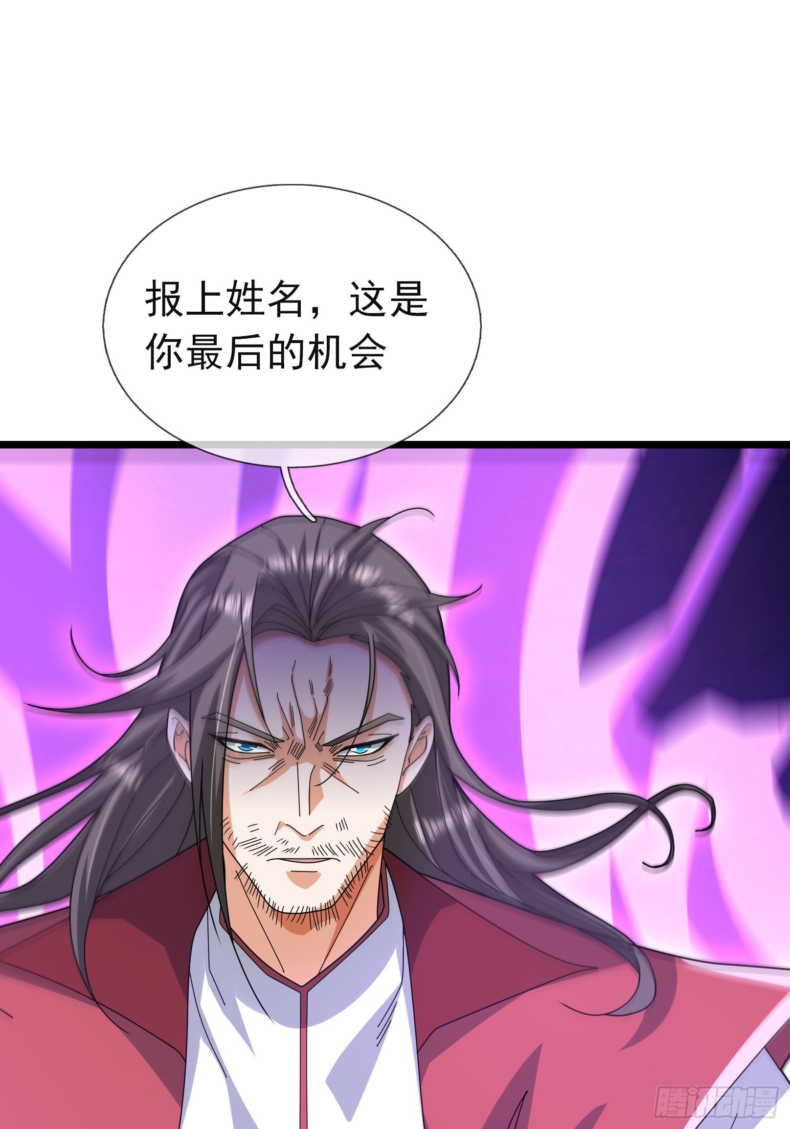 044 活下去，才有希望！(1/2)-第44话