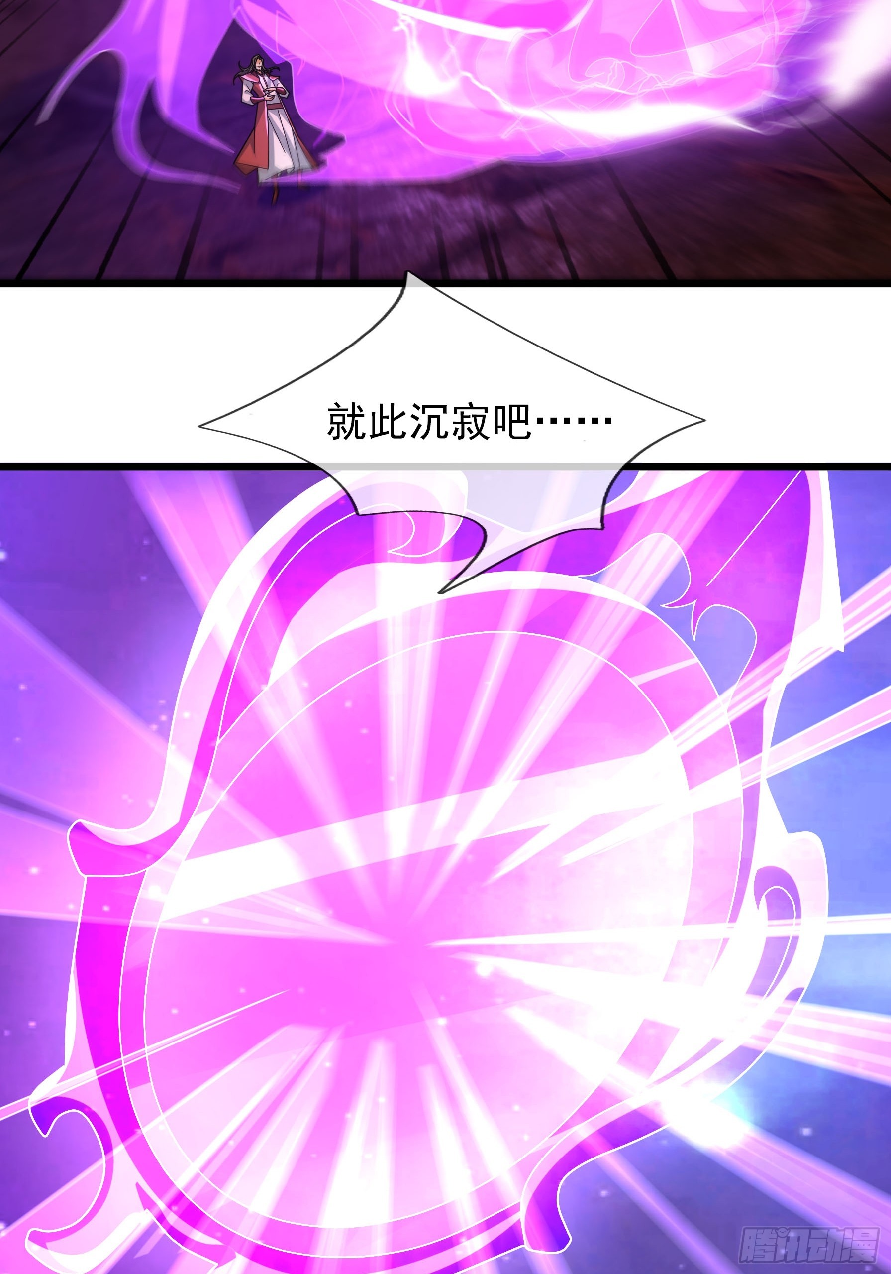 044 活下去，才有希望！(1/2)-第44话