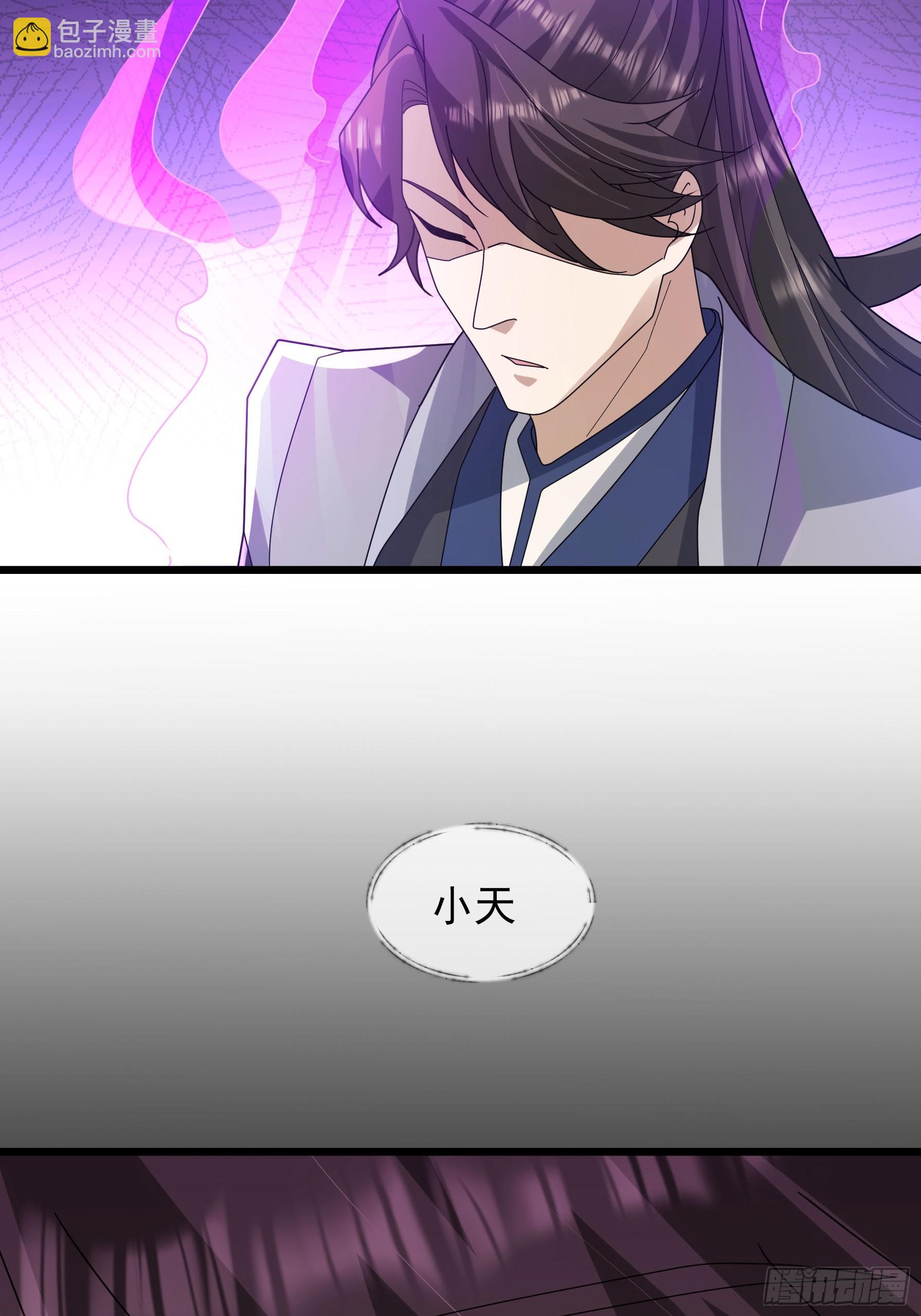 044 活下去，才有希望！(1/2)-第44话
