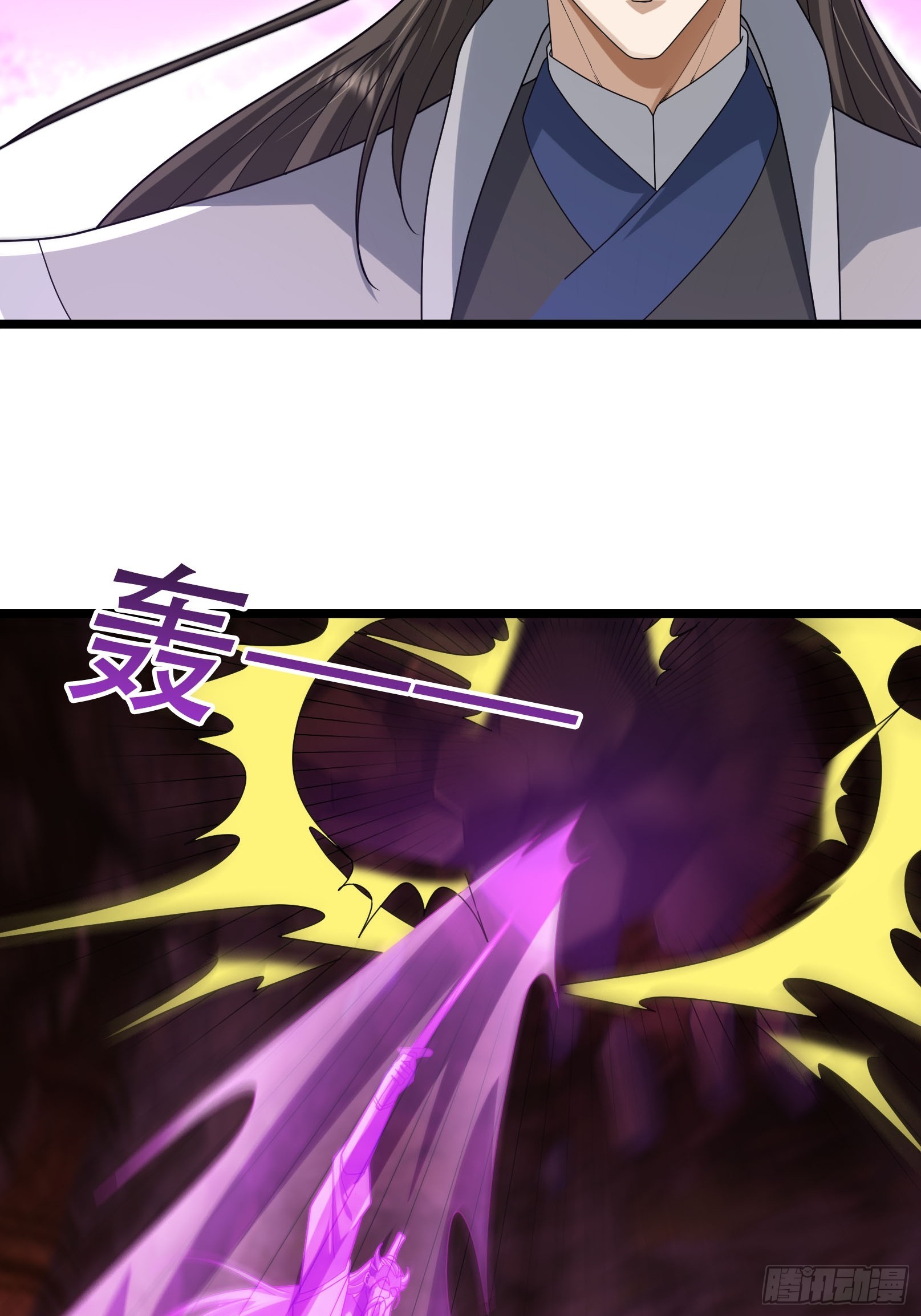 044 活下去，才有希望！(1/2)-第44话