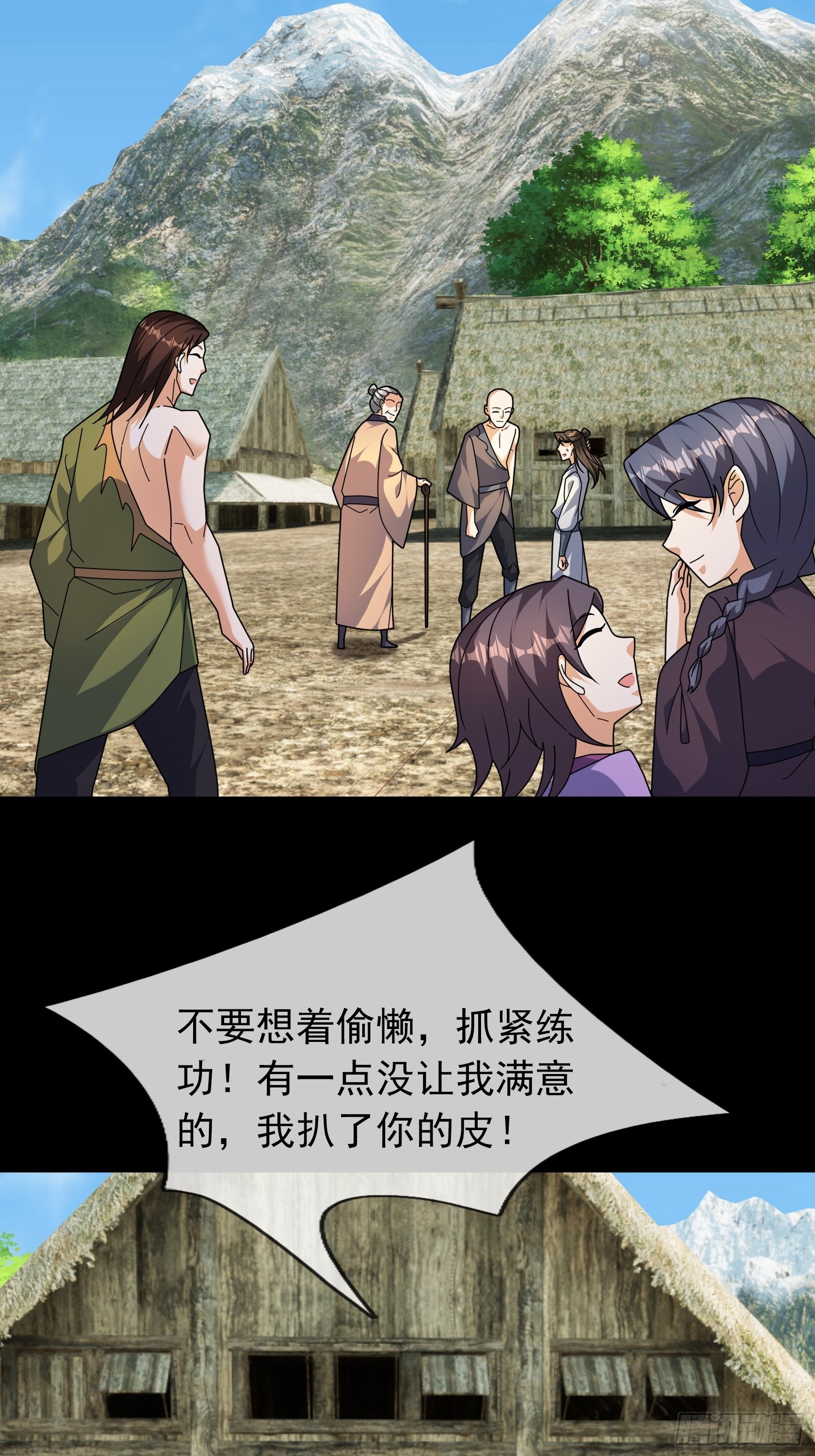 044 活下去，才有希望！(1/2)-第44话