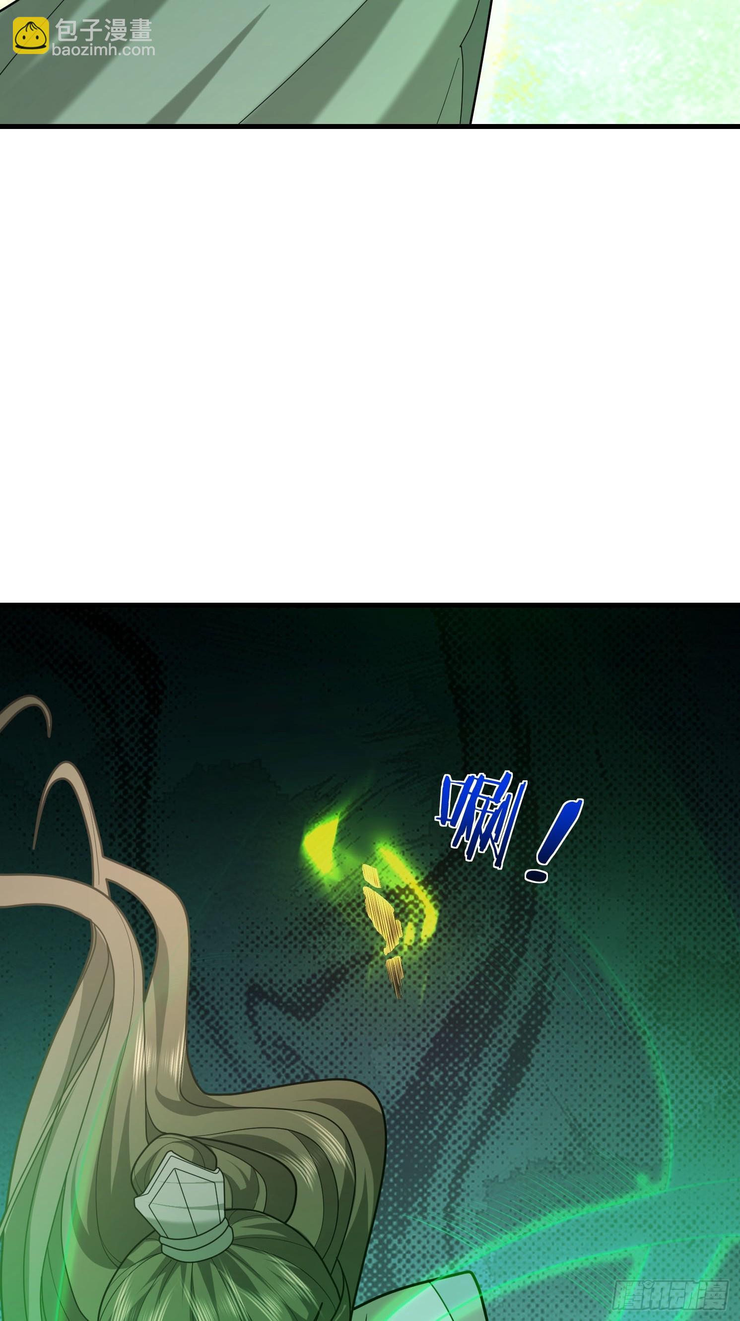 04 不要这么粗俗！(1/3)-第4话