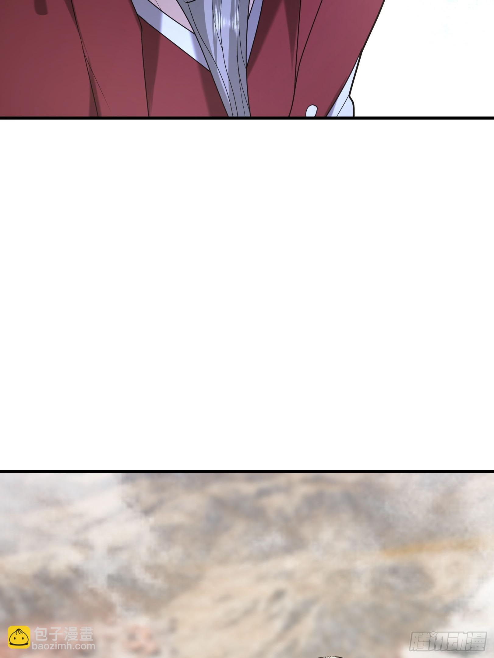 04 不要这么粗俗！(1/3)-第4话