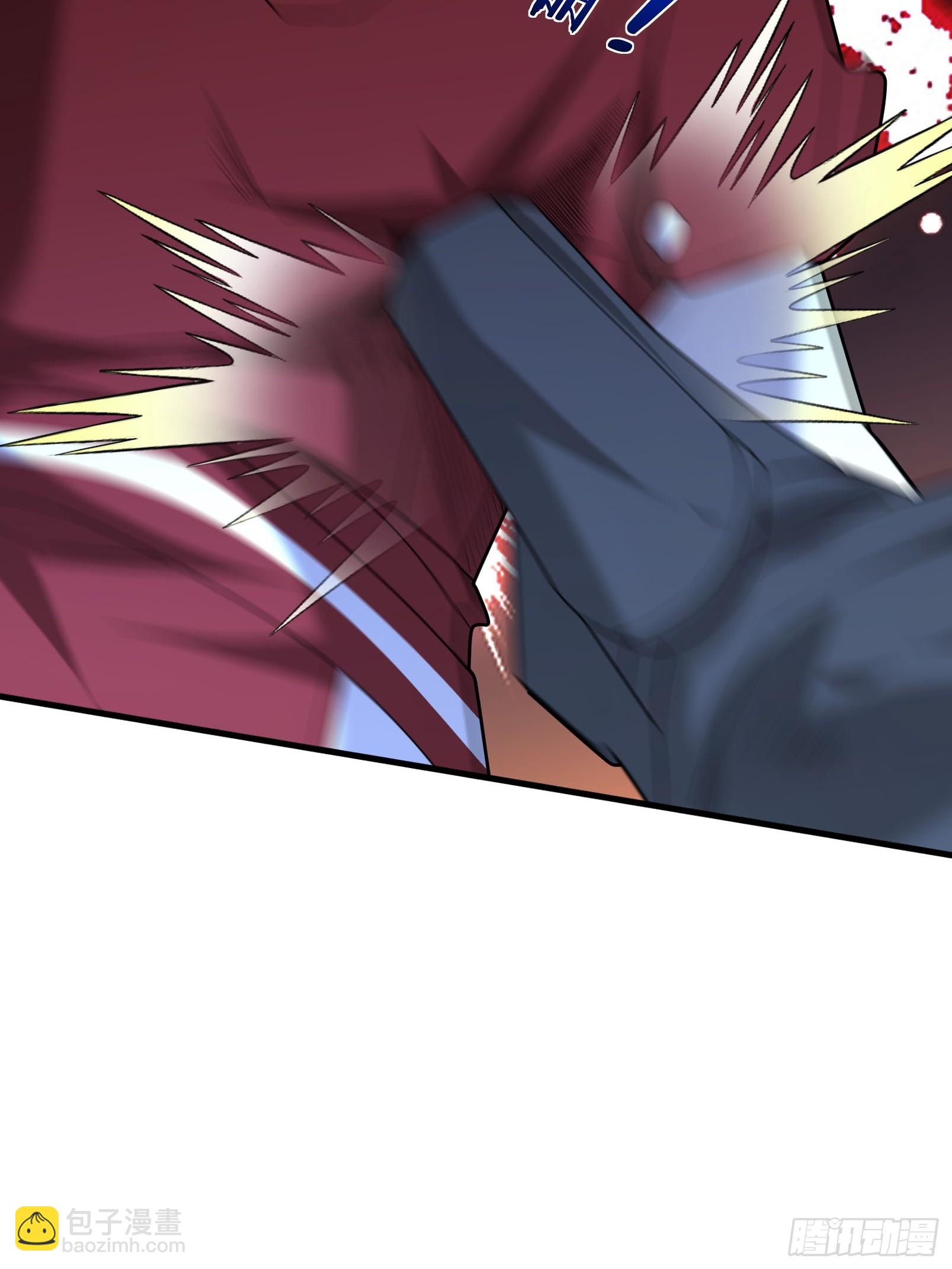04 不要这么粗俗！(1/3)-第4话