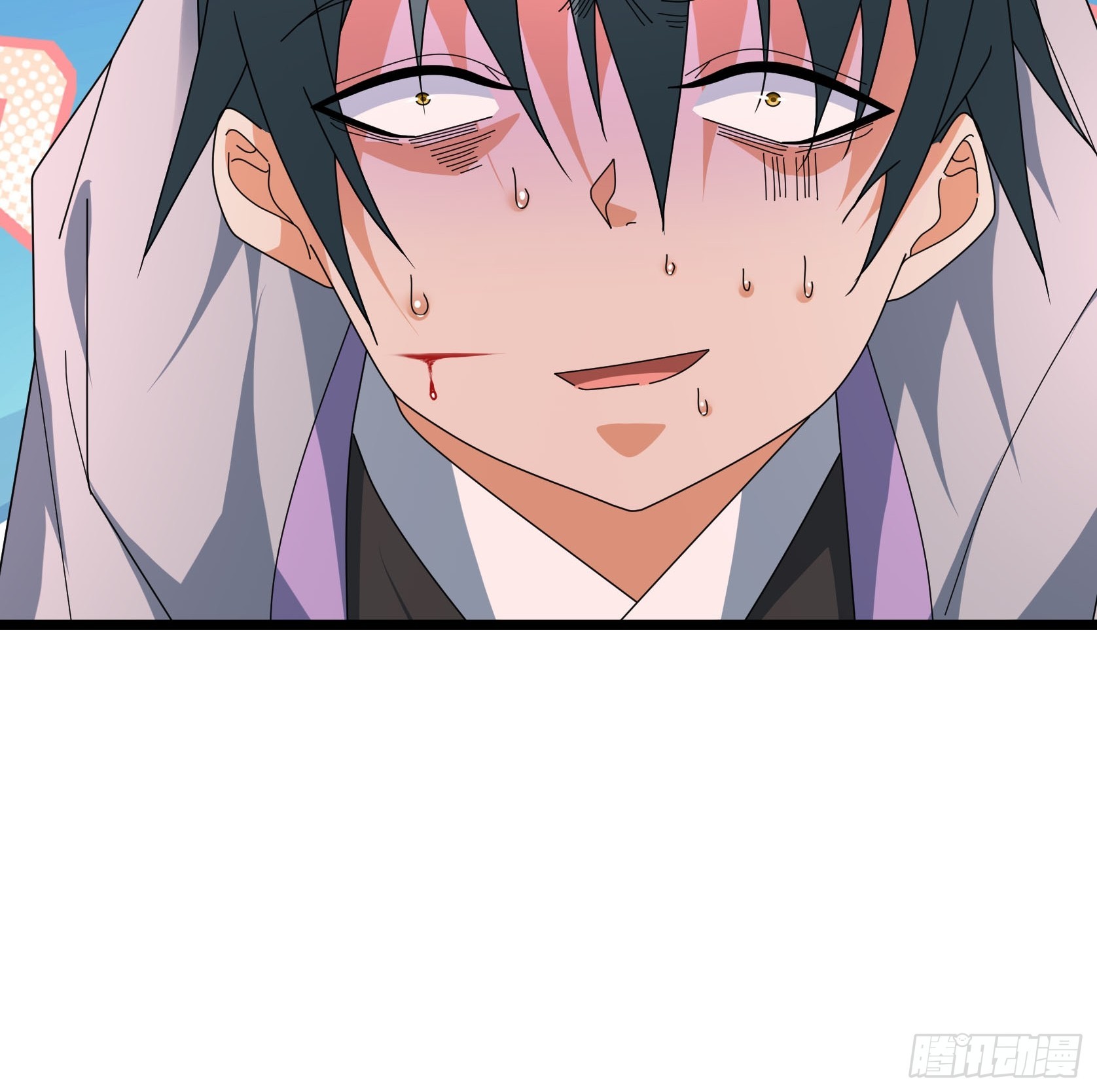 052 整个荒域乱成了一锅粥！(1/2)-第52话