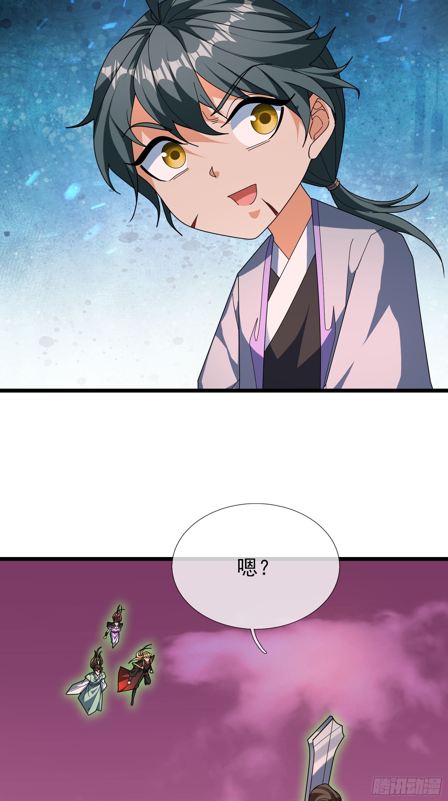058 小叶出芽！-第58话