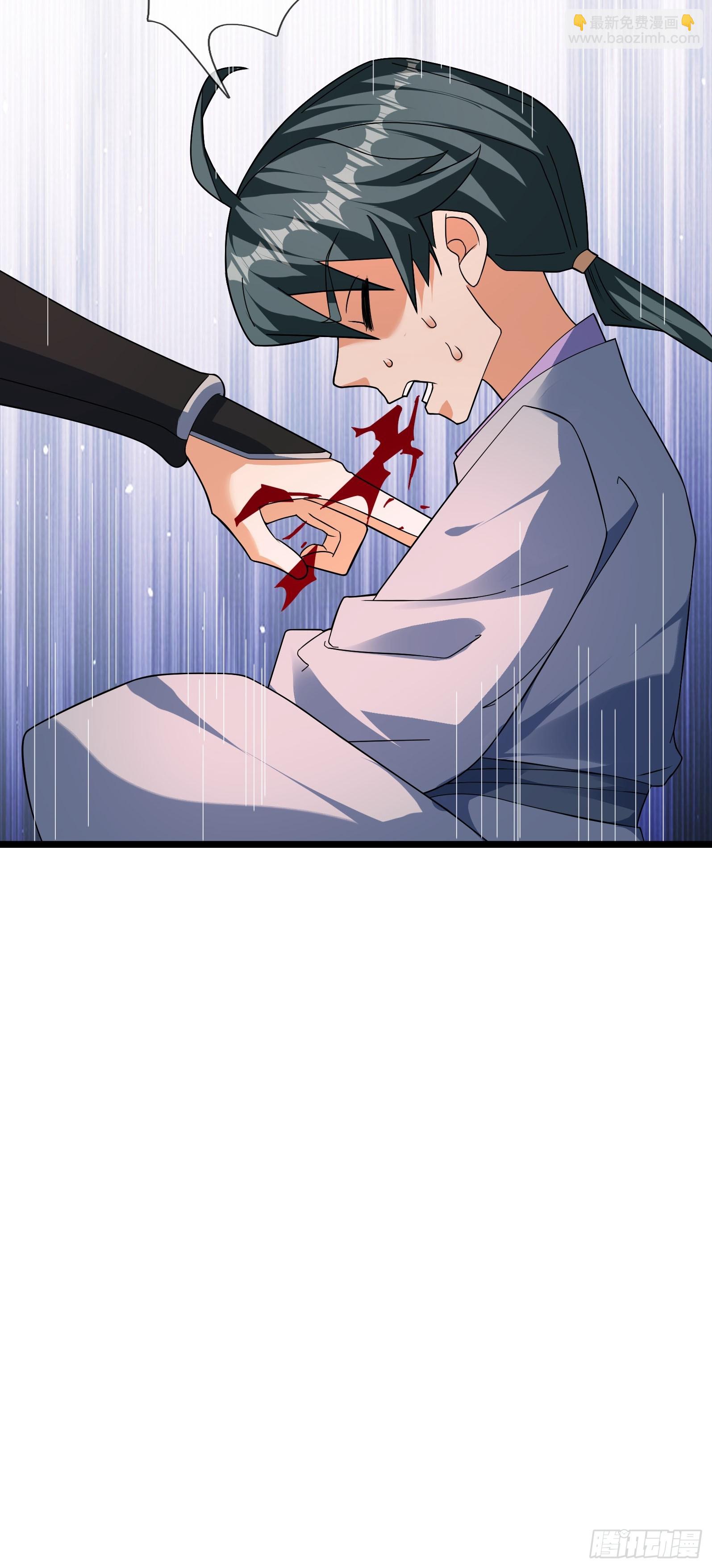 060 随风，爱了！(1/2)-第60话